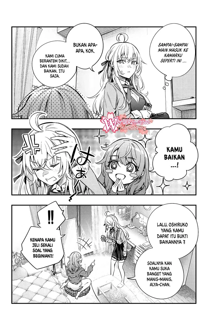 Tokidoki Bosotto Roshiago de Dereru Tonari no Alya-san Chapter 08 Fix page 15