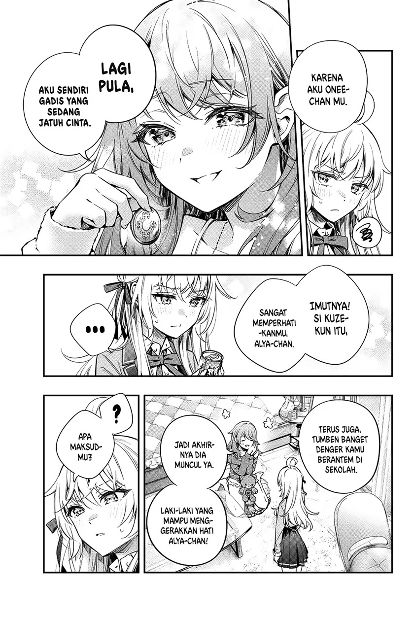 Tokidoki Bosotto Roshiago de Dereru Tonari no Alya-san Chapter 08 Fix page 16