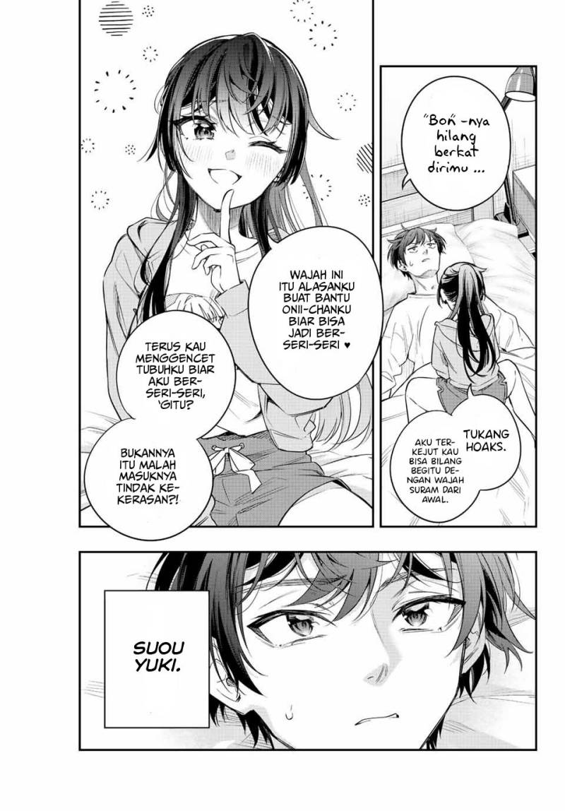 Tokidoki Bosotto Roshiago de Dereru Tonari no Alya-san Chapter 20 page 12