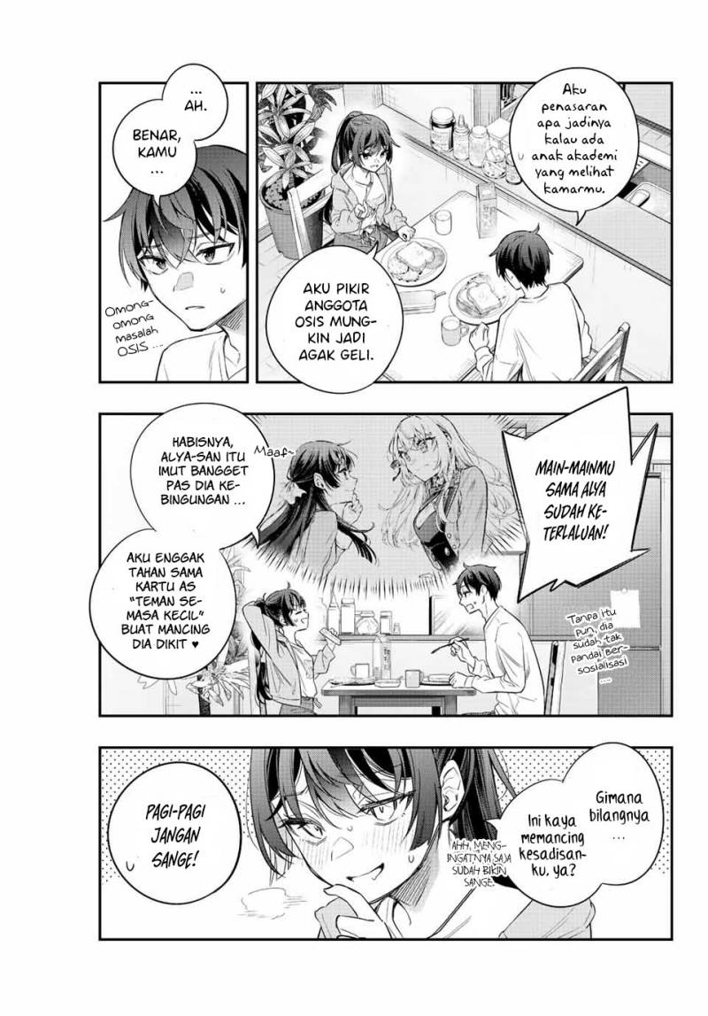 Tokidoki Bosotto Roshiago de Dereru Tonari no Alya-san Chapter 20 page 16