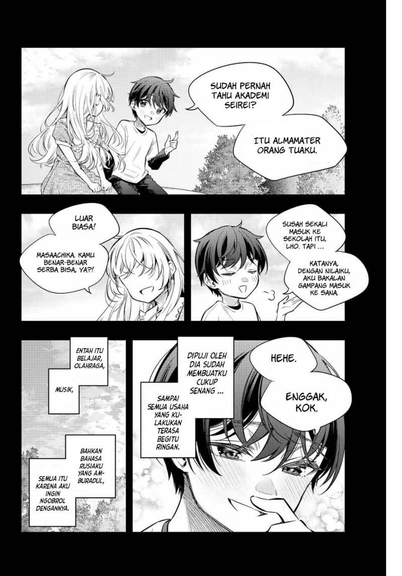 Tokidoki Bosotto Roshiago de Dereru Tonari no Alya-san Chapter 20 page 3