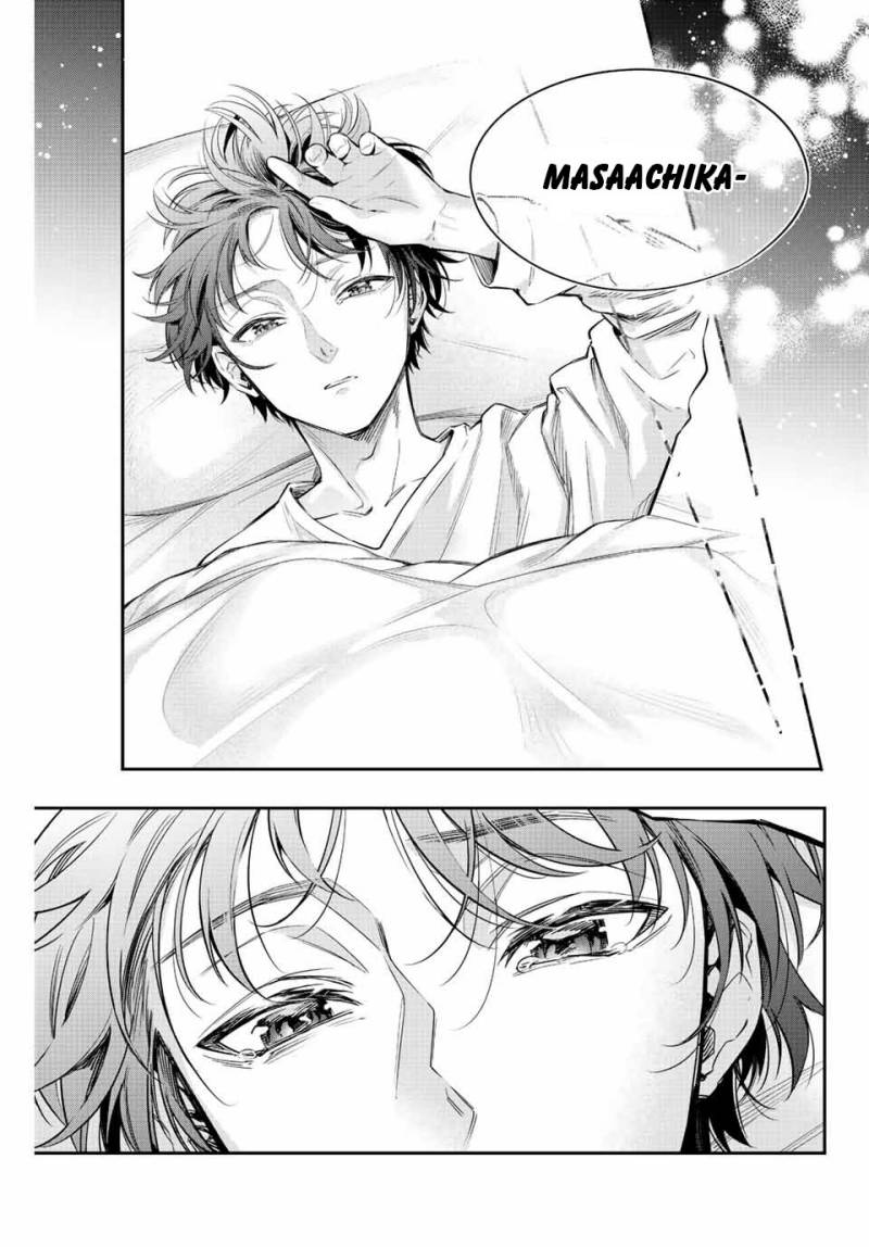 Tokidoki Bosotto Roshiago de Dereru Tonari no Alya-san Chapter 20 page 6