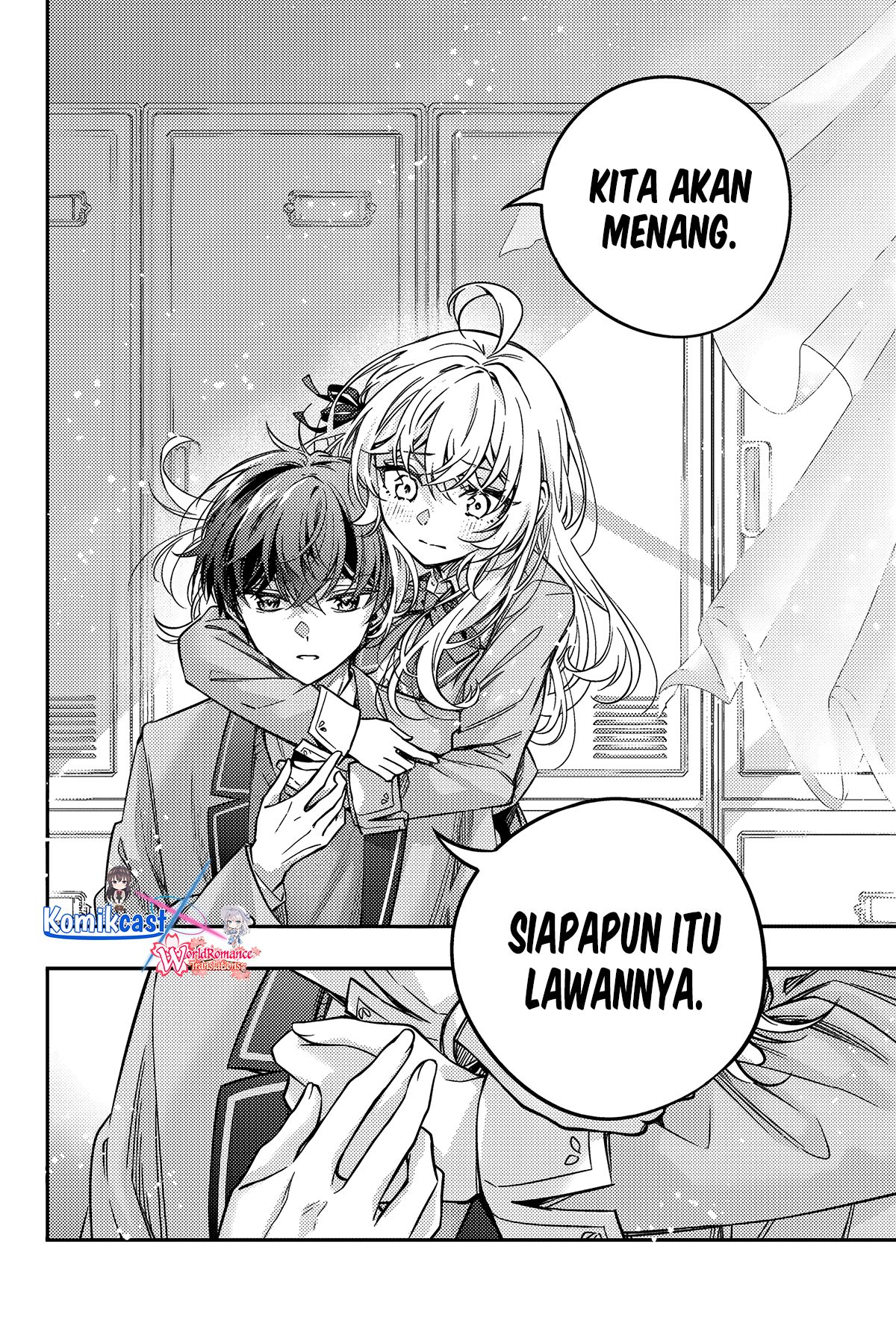 Tokidoki Bosotto Roshiago de Dereru Tonari no Alya-san Chapter 56 page 14