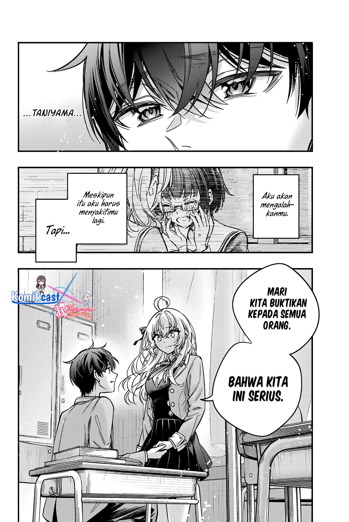 Tokidoki Bosotto Roshiago de Dereru Tonari no Alya-san Chapter 56 page 16