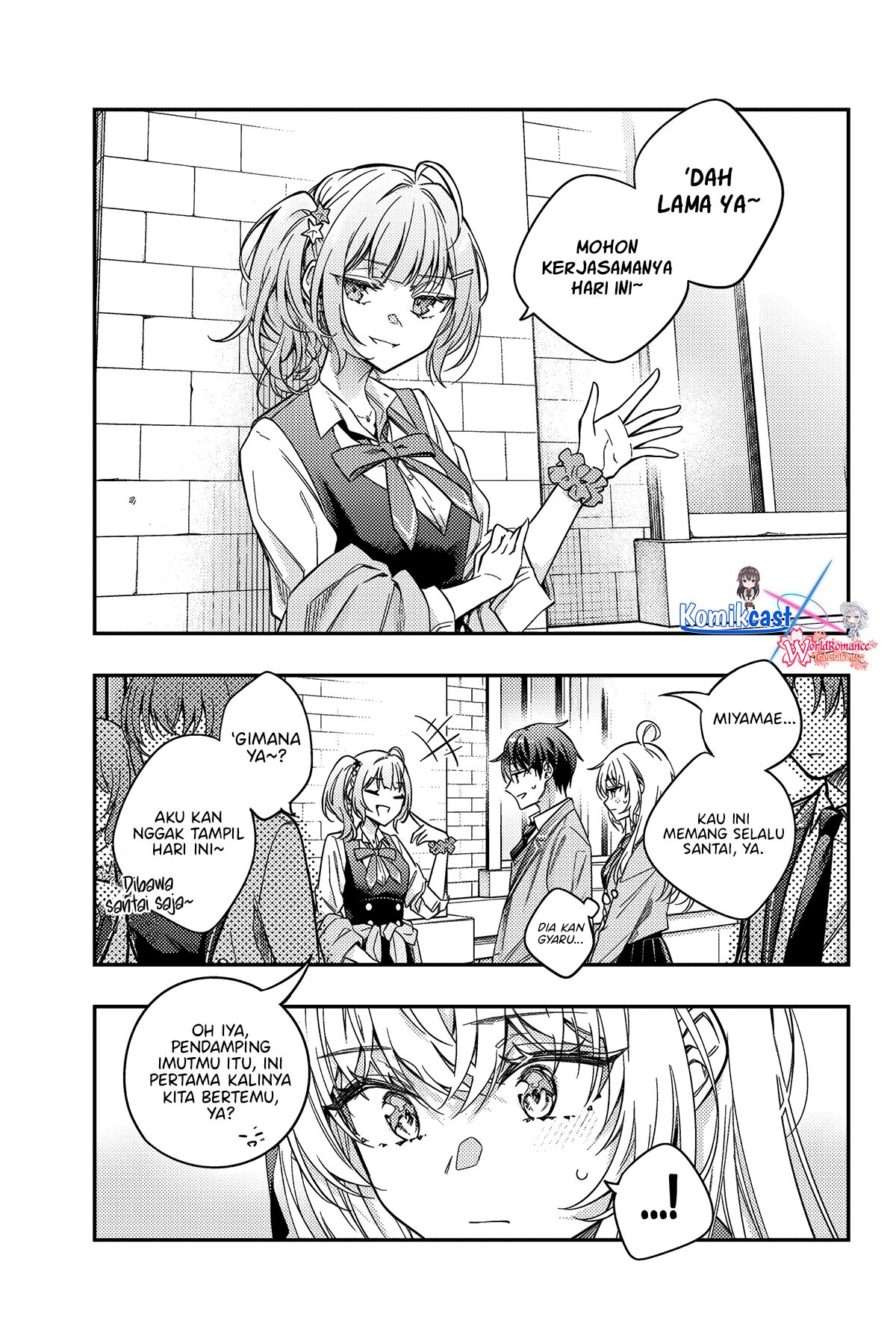 Tokidoki Bosotto Roshiago de Dereru Tonari no Alya-san Chapter 57 page 10