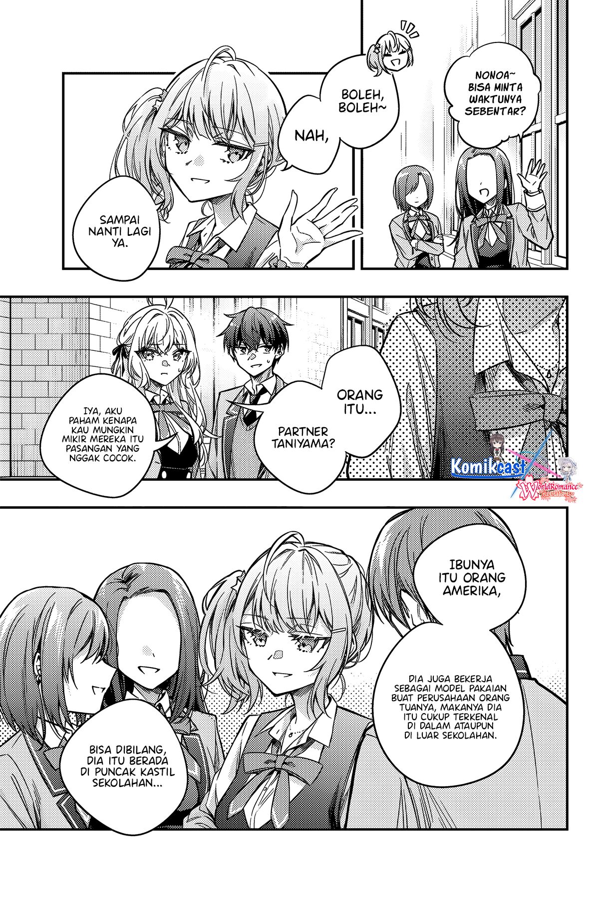 Tokidoki Bosotto Roshiago de Dereru Tonari no Alya-san Chapter 57 page 12