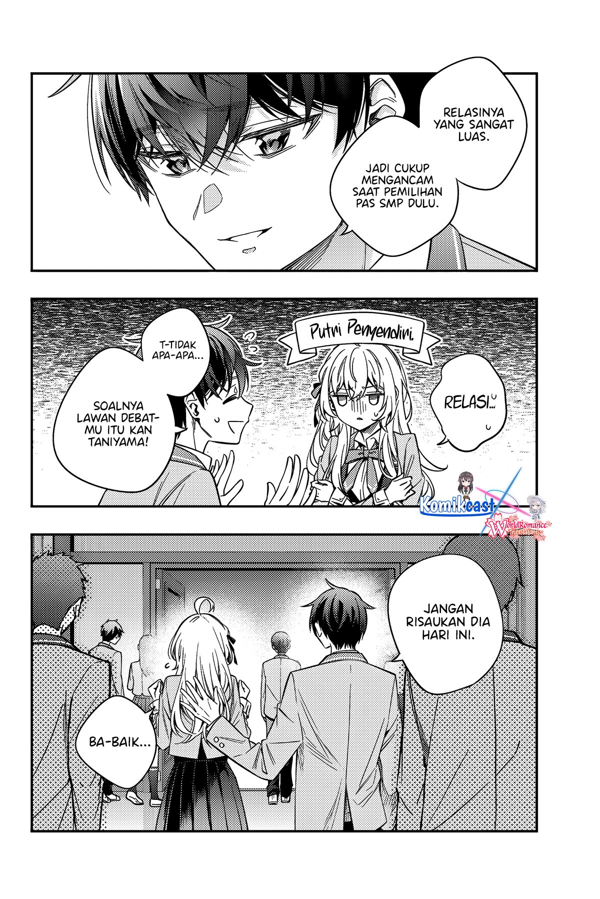 Tokidoki Bosotto Roshiago de Dereru Tonari no Alya-san Chapter 57 page 13