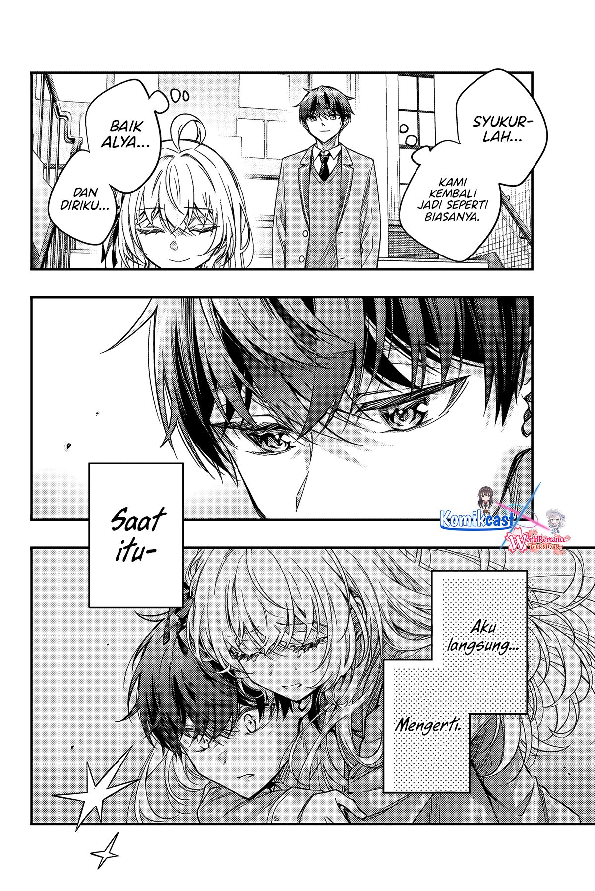 Tokidoki Bosotto Roshiago de Dereru Tonari no Alya-san Chapter 57 page 3