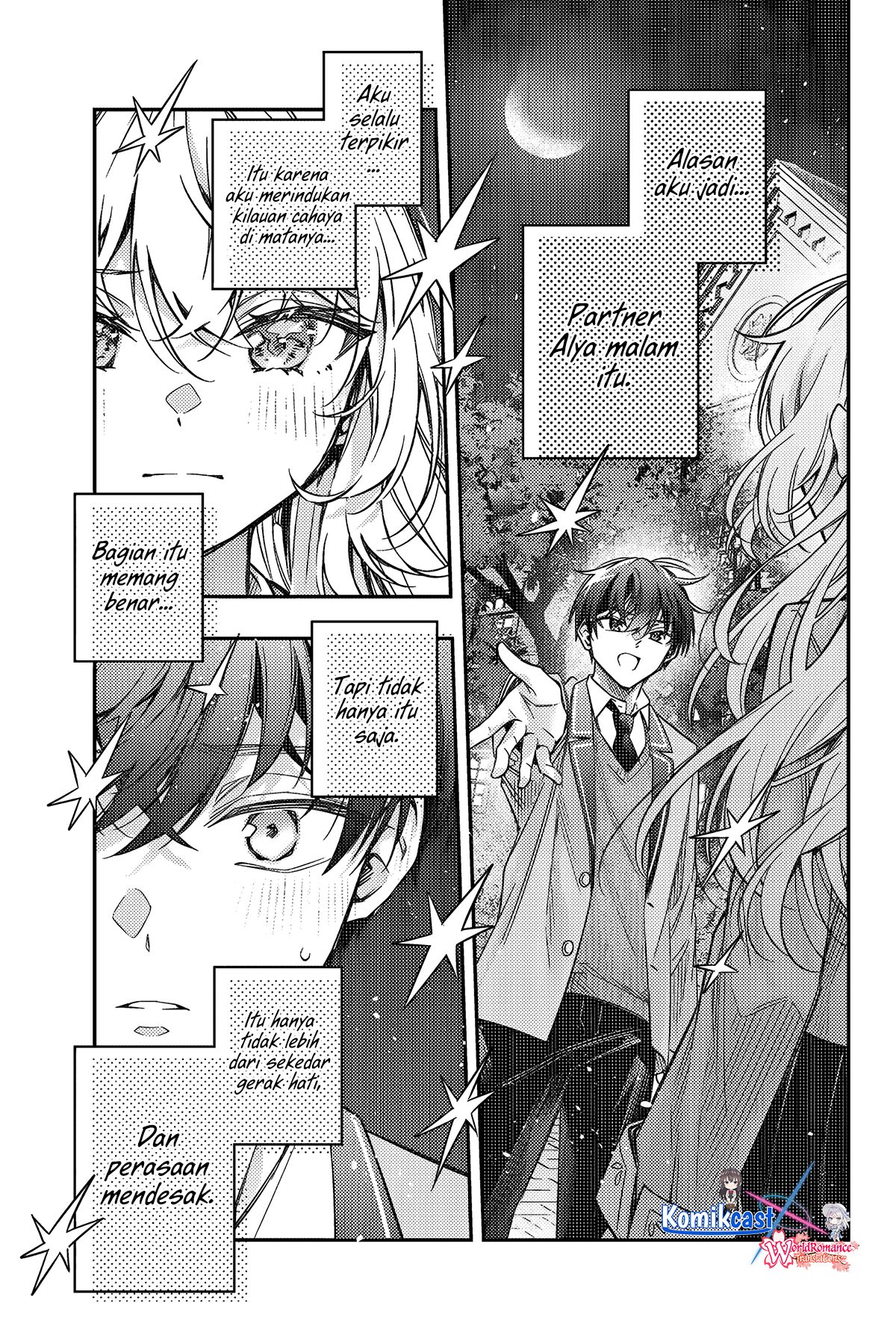 Tokidoki Bosotto Roshiago de Dereru Tonari no Alya-san Chapter 57 page 4