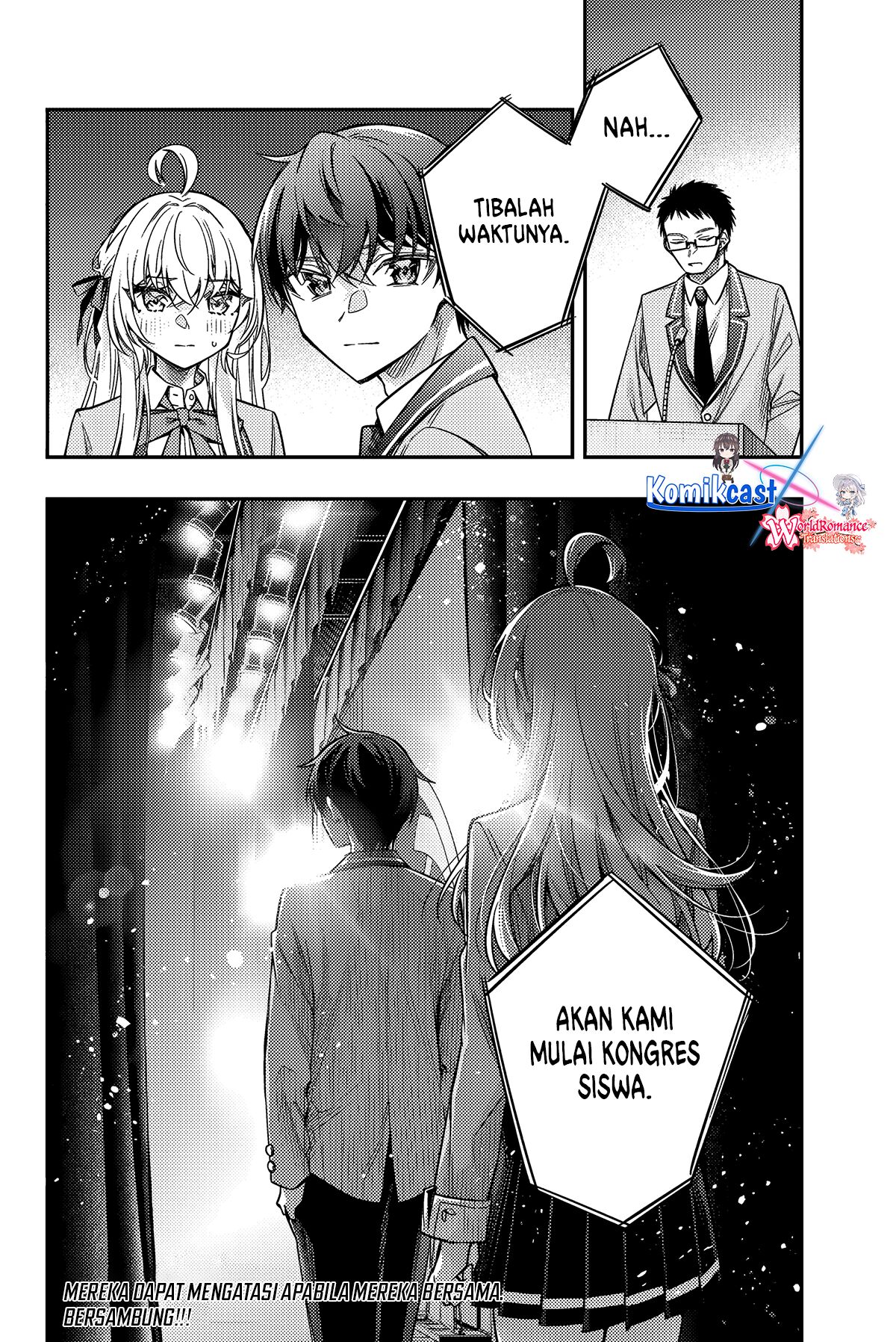 Tokidoki Bosotto Roshiago de Dereru Tonari no Alya-san Chapter 58 page 18