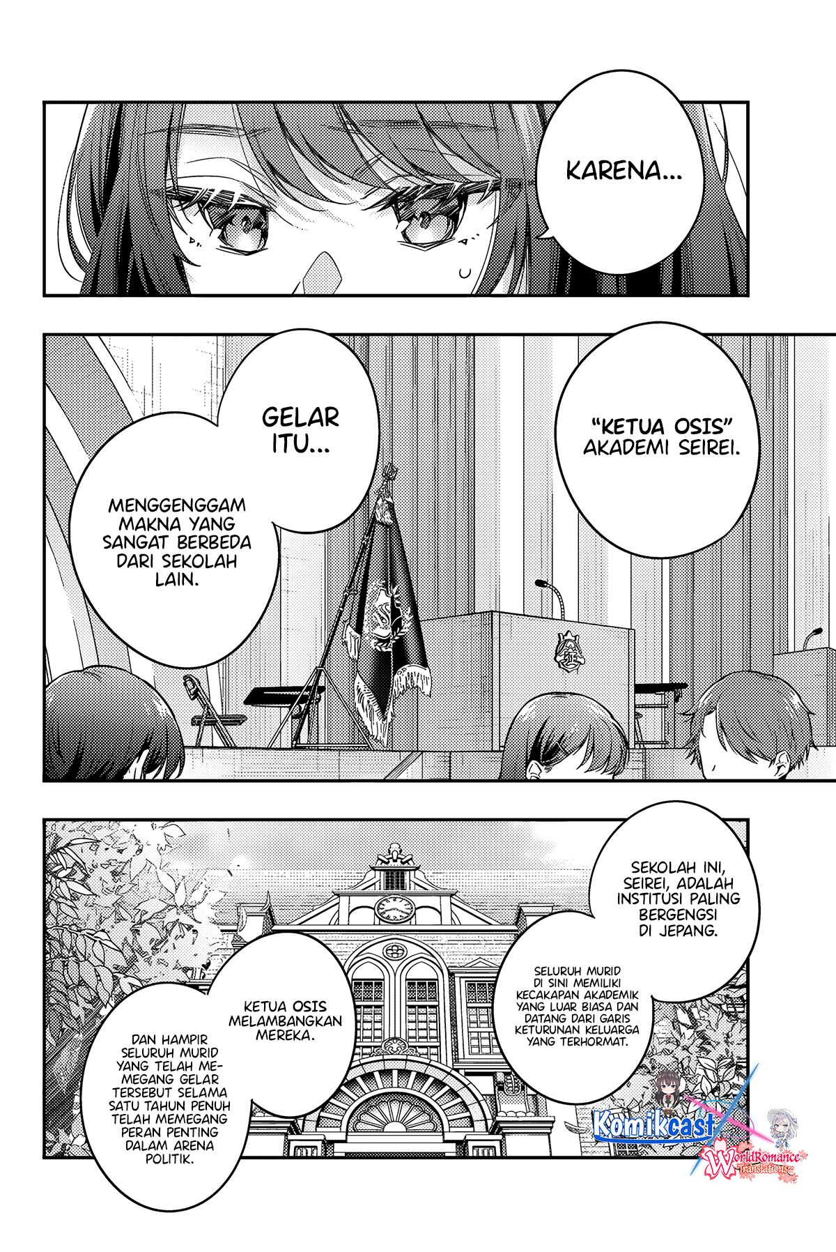 Tokidoki Bosotto Roshiago de Dereru Tonari no Alya-san Chapter 58 page 4