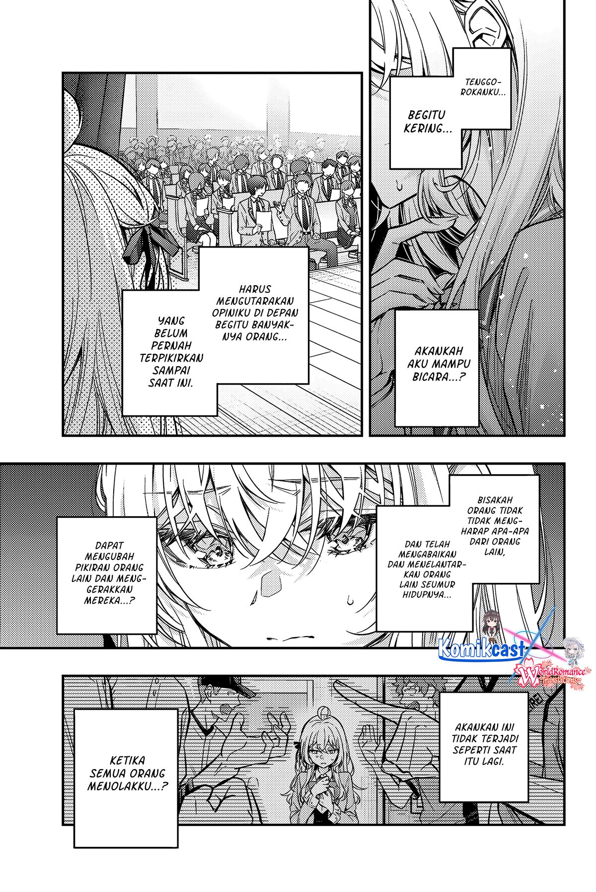 Tokidoki Bosotto Roshiago de Dereru Tonari no Alya-san Chapter 58 page 7