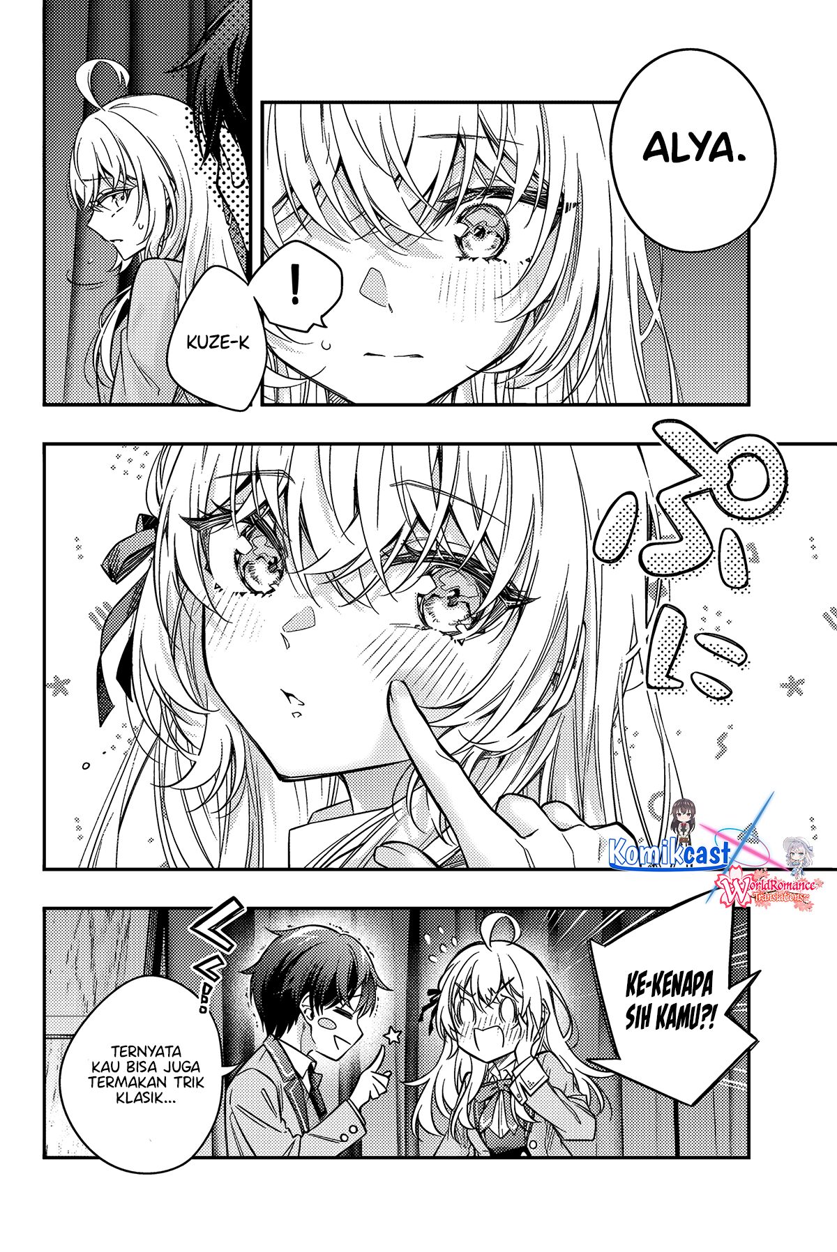 Tokidoki Bosotto Roshiago de Dereru Tonari no Alya-san Chapter 58 page 8
