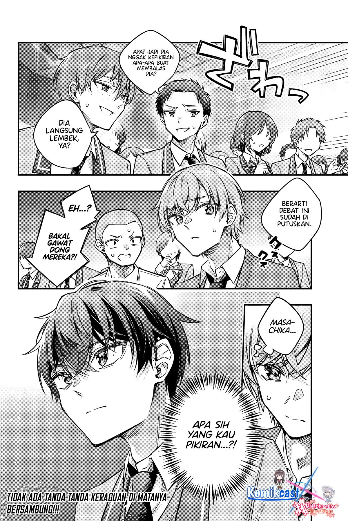 Tokidoki Bosotto Roshiago de Dereru Tonari no Alya-san Chapter 59 page 11