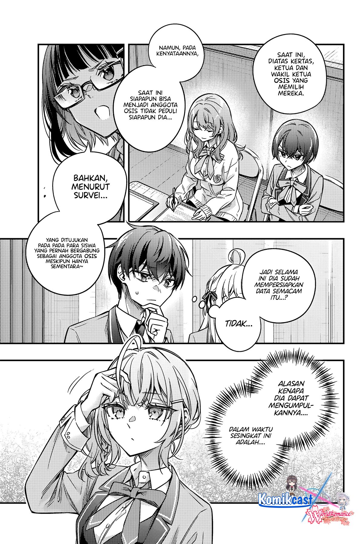 Tokidoki Bosotto Roshiago de Dereru Tonari no Alya-san Chapter 59 page 4