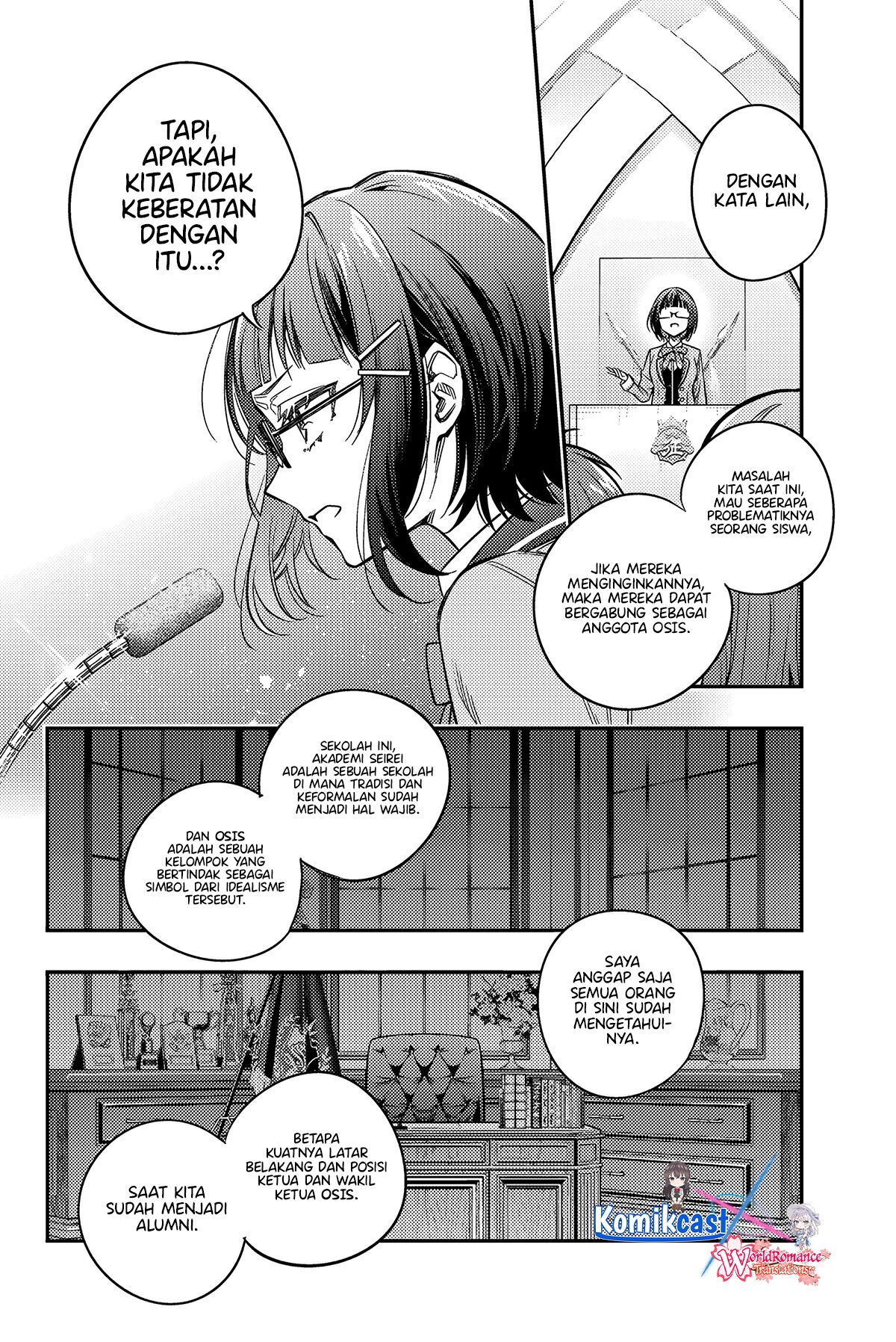 Tokidoki Bosotto Roshiago de Dereru Tonari no Alya-san Chapter 59 page 5