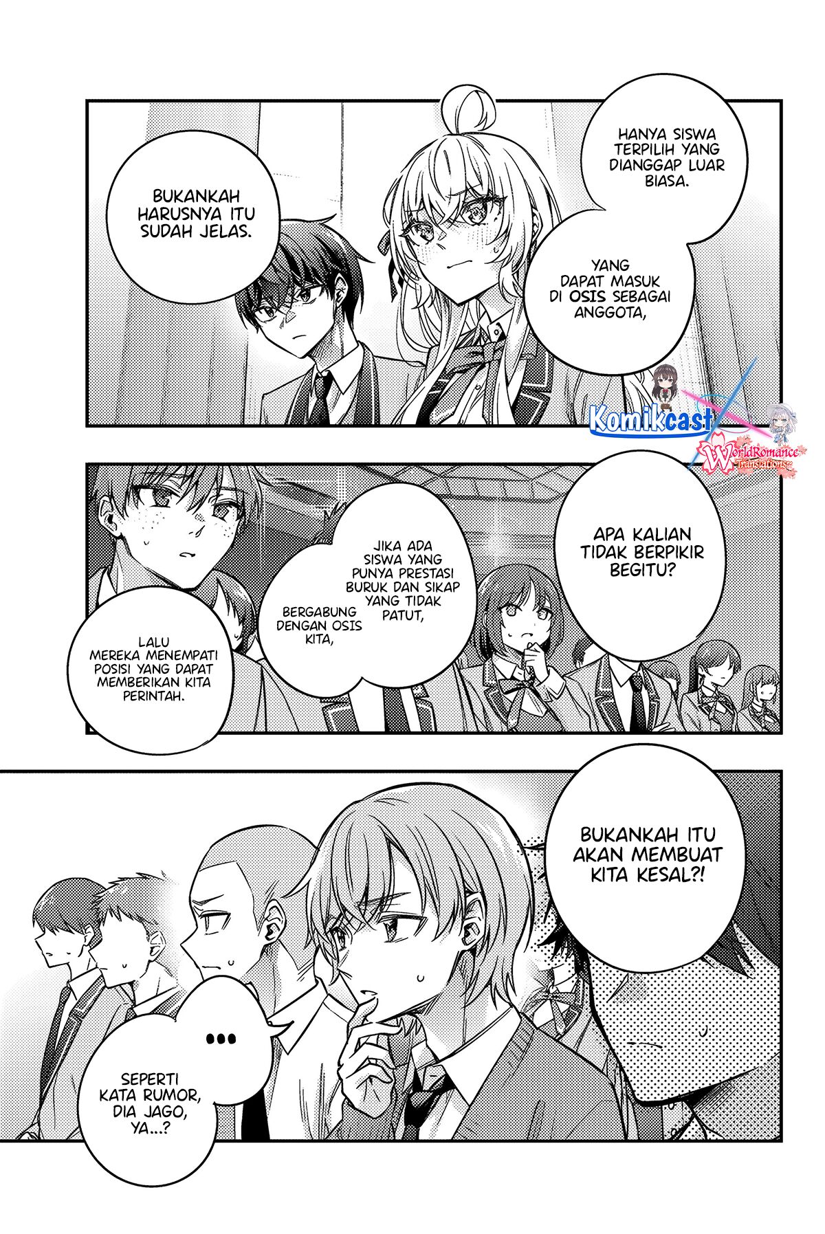 Tokidoki Bosotto Roshiago de Dereru Tonari no Alya-san Chapter 59 page 6
