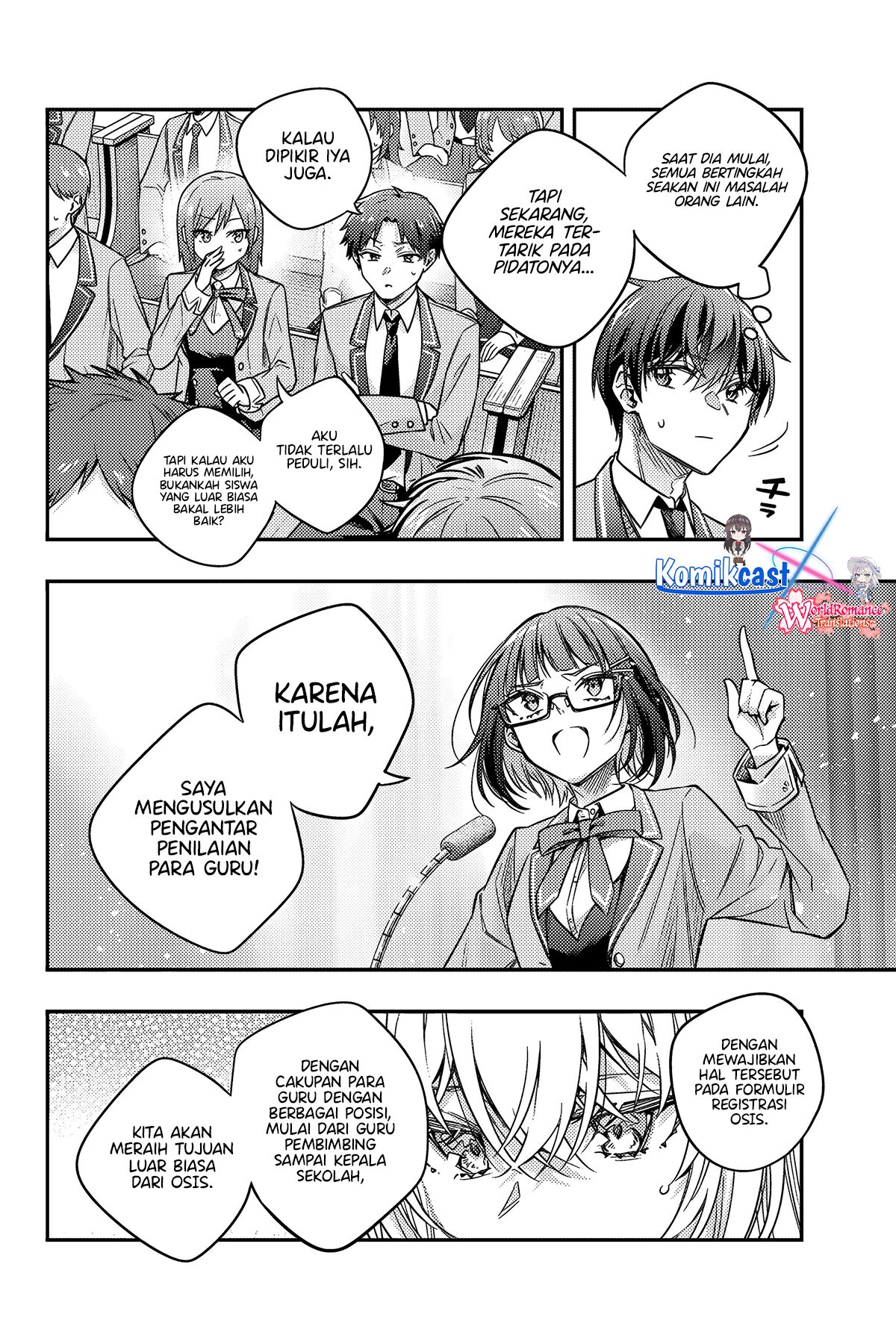 Tokidoki Bosotto Roshiago de Dereru Tonari no Alya-san Chapter 59 page 7