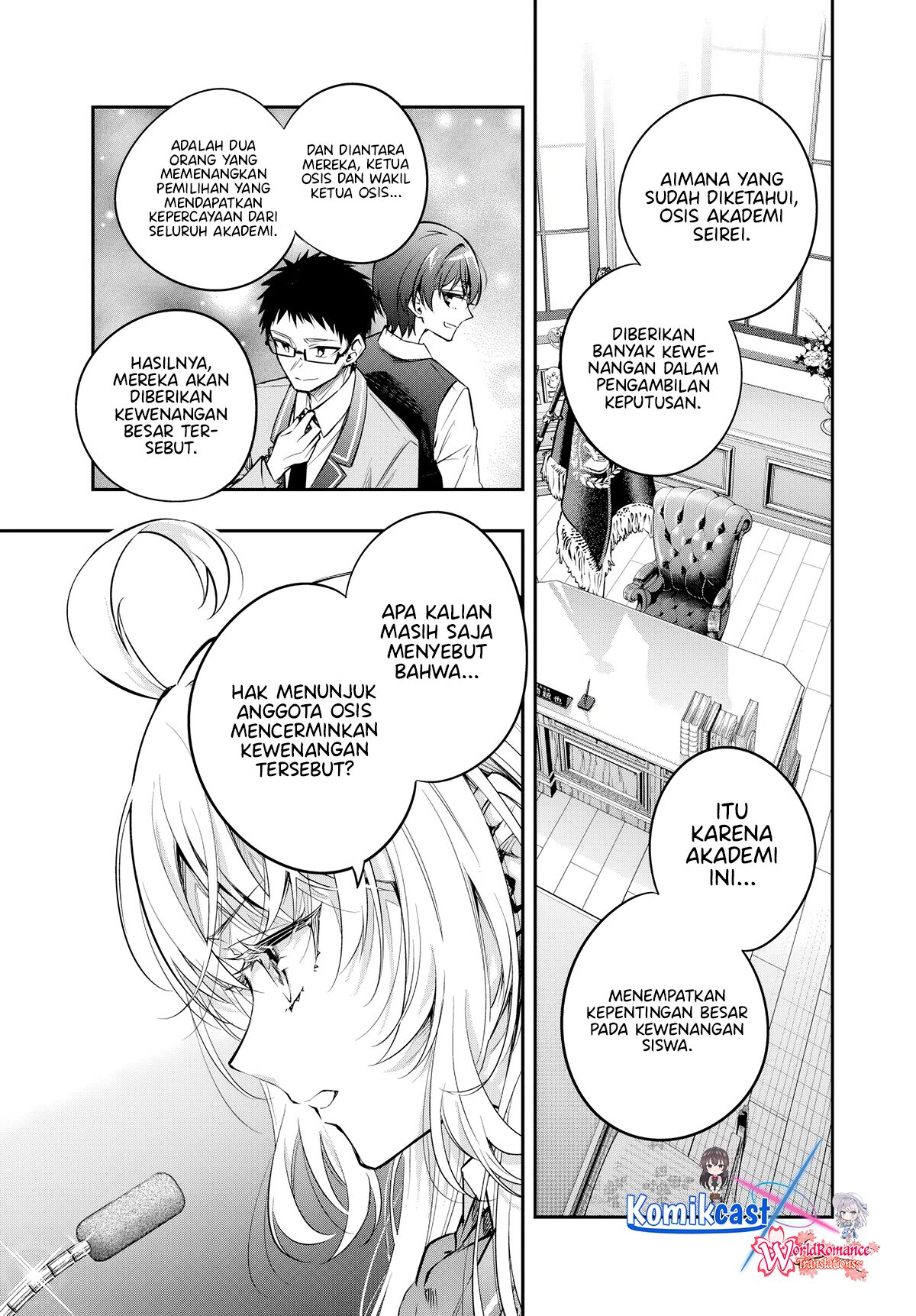 Tokidoki Bosotto Roshiago de Dereru Tonari no Alya-san Chapter 60 page 11