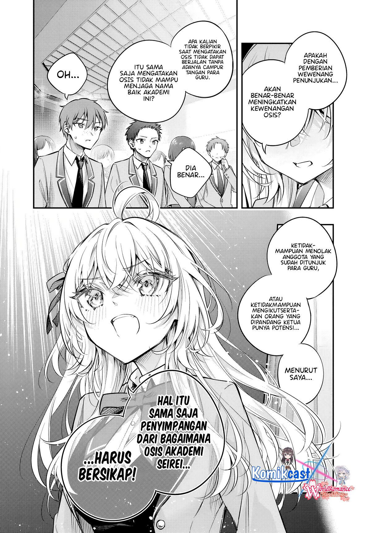 Tokidoki Bosotto Roshiago de Dereru Tonari no Alya-san Chapter 60 page 12