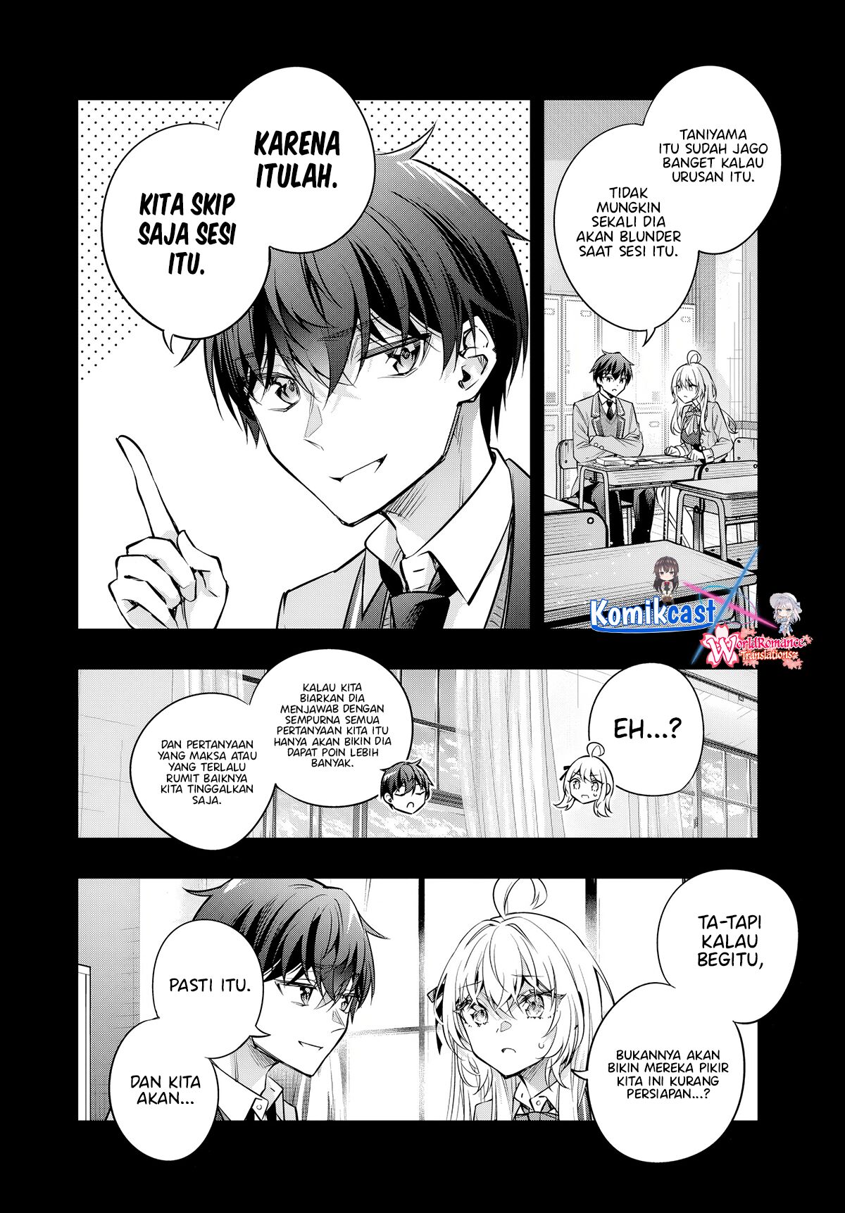 Tokidoki Bosotto Roshiago de Dereru Tonari no Alya-san Chapter 60 page 4