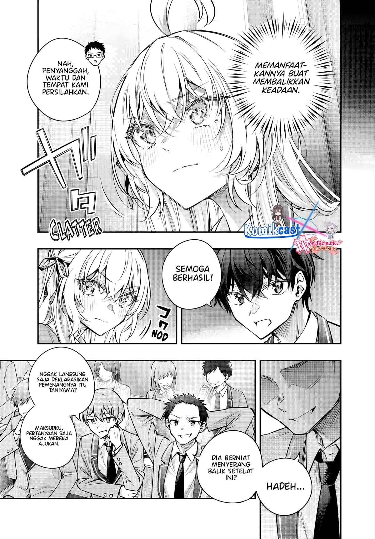 Tokidoki Bosotto Roshiago de Dereru Tonari no Alya-san Chapter 60 page 5
