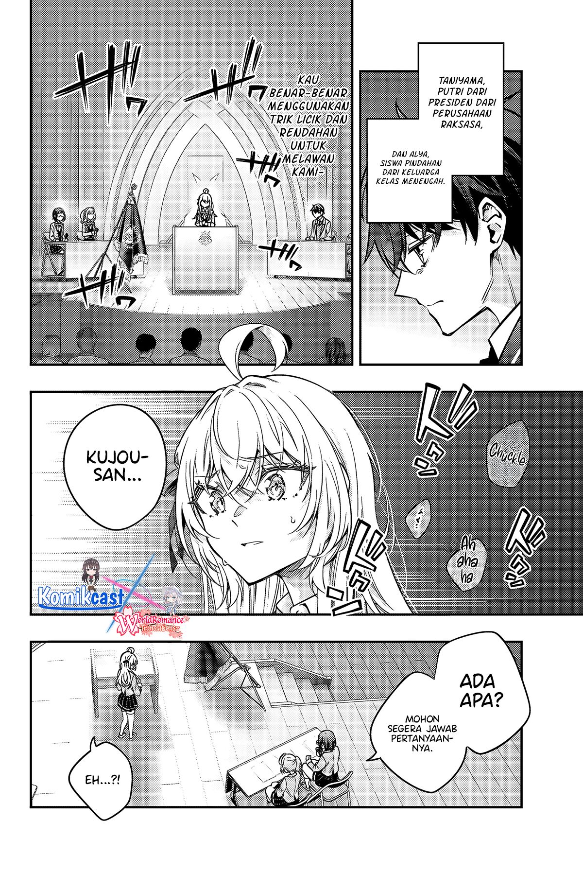 Tokidoki Bosotto Roshiago de Dereru Tonari no Alya-san Chapter 61 page 12