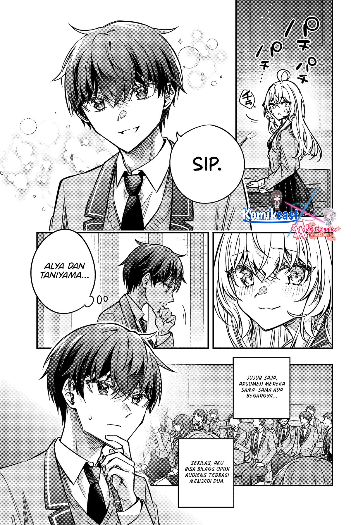 Tokidoki Bosotto Roshiago de Dereru Tonari no Alya-san Chapter 61 page 3