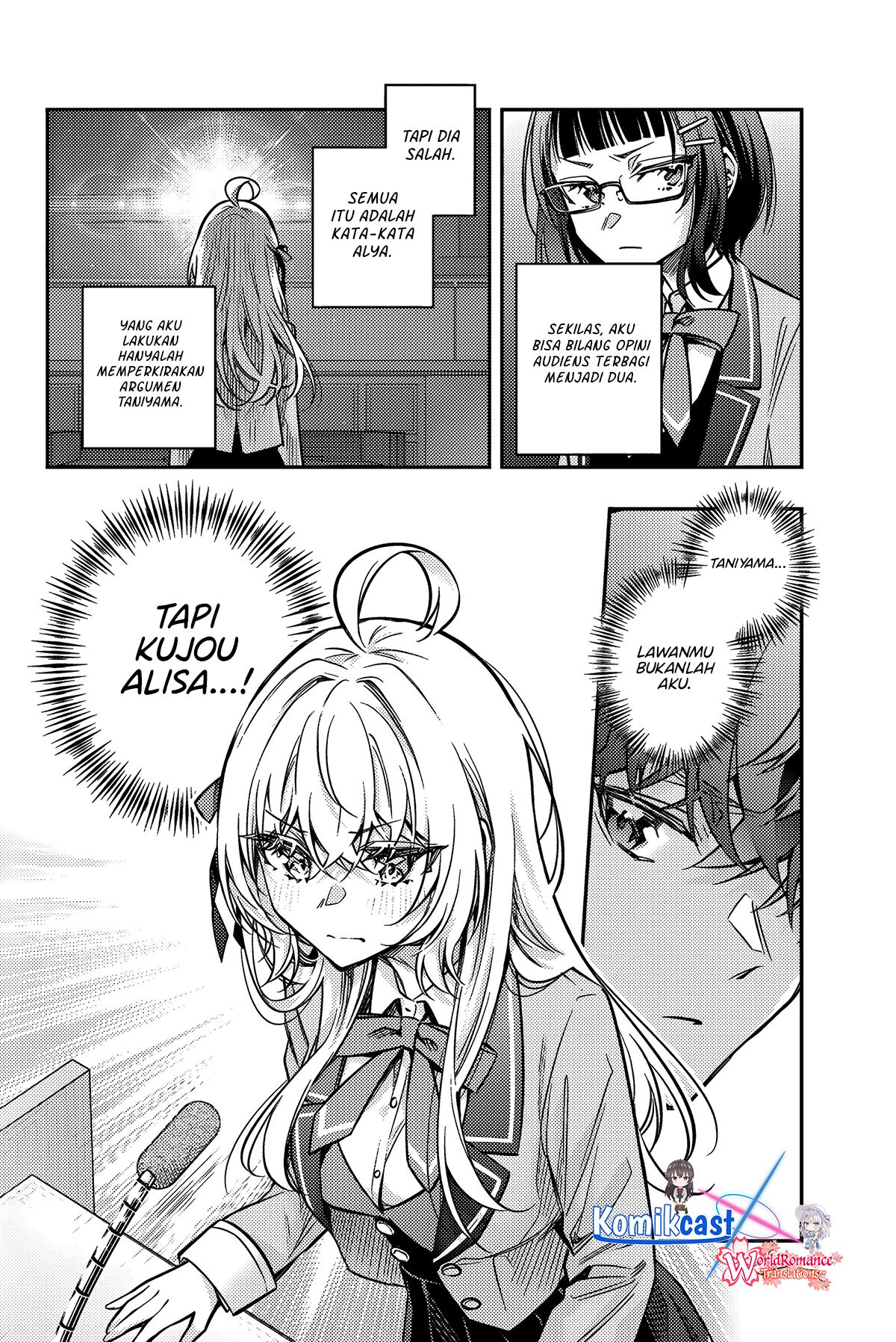 Tokidoki Bosotto Roshiago de Dereru Tonari no Alya-san Chapter 61 page 4