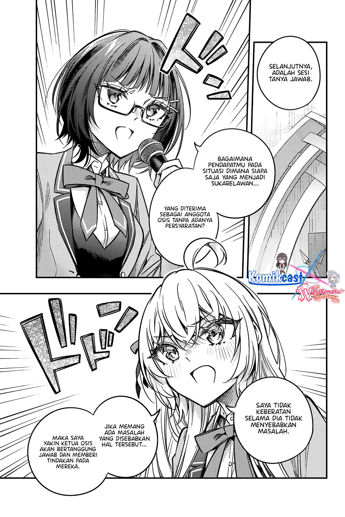Tokidoki Bosotto Roshiago de Dereru Tonari no Alya-san Chapter 61 page 5