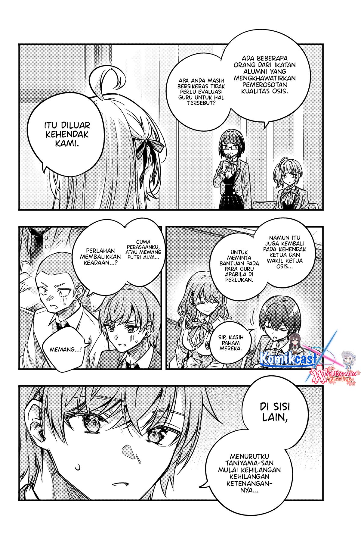 Tokidoki Bosotto Roshiago de Dereru Tonari no Alya-san Chapter 61 page 6
