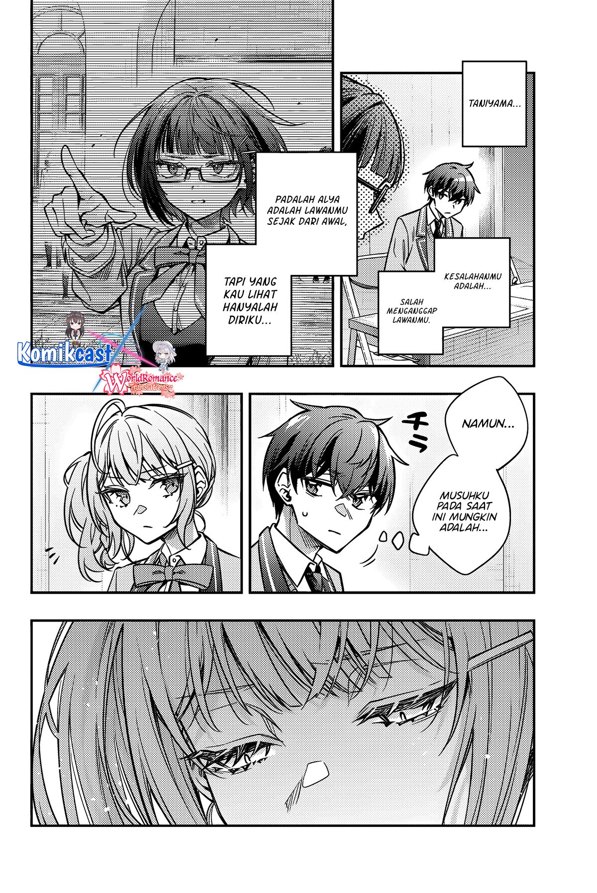 Tokidoki Bosotto Roshiago de Dereru Tonari no Alya-san Chapter 61 page 8