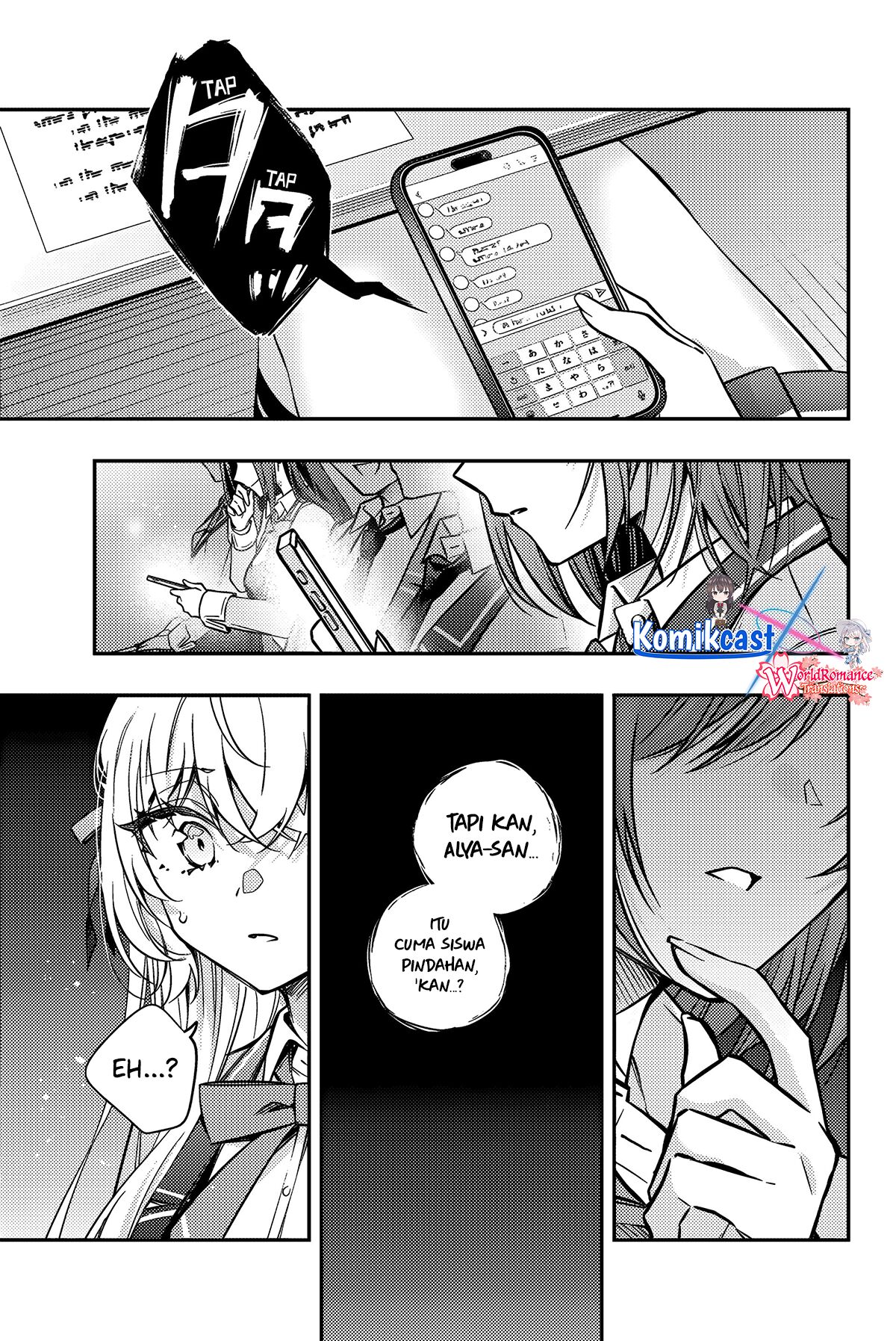 Tokidoki Bosotto Roshiago de Dereru Tonari no Alya-san Chapter 61 page 9
