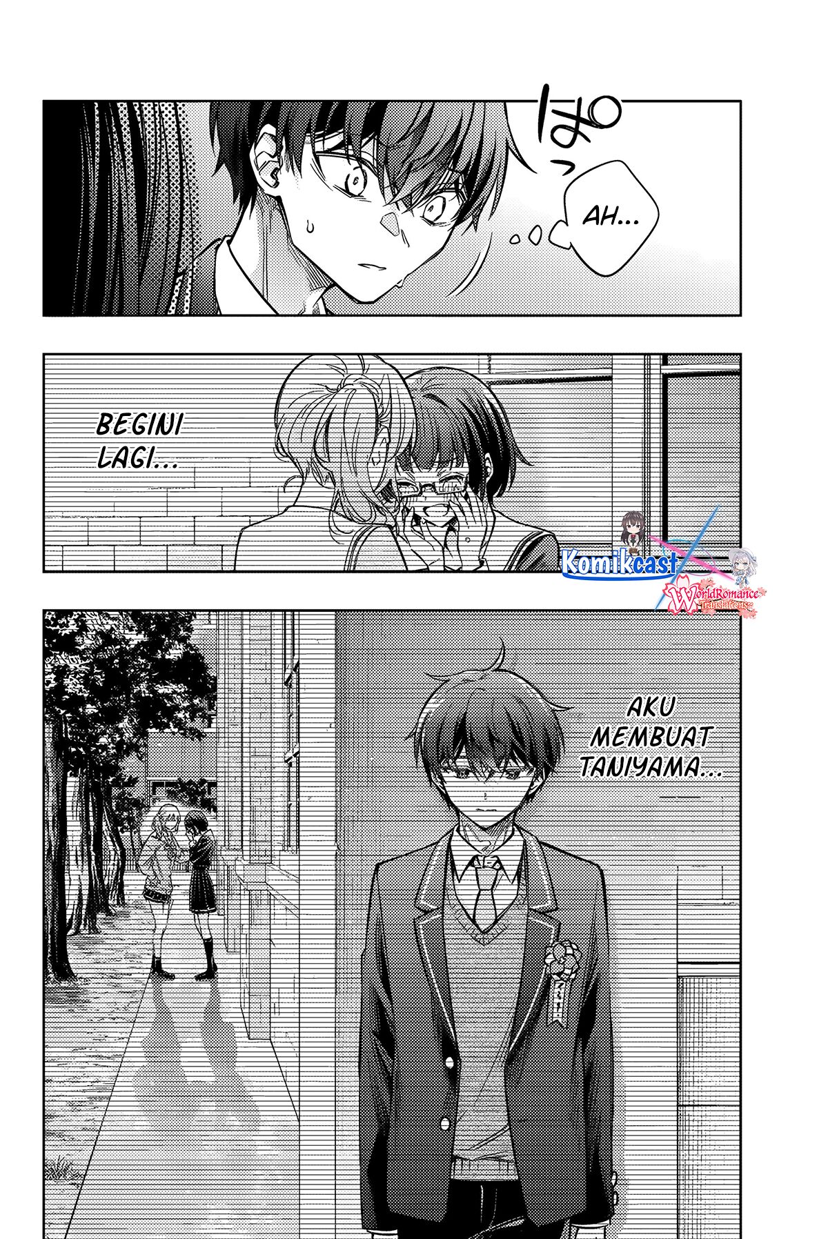 Tokidoki Bosotto Roshiago de Dereru Tonari no Alya-san Chapter 62 page 12
