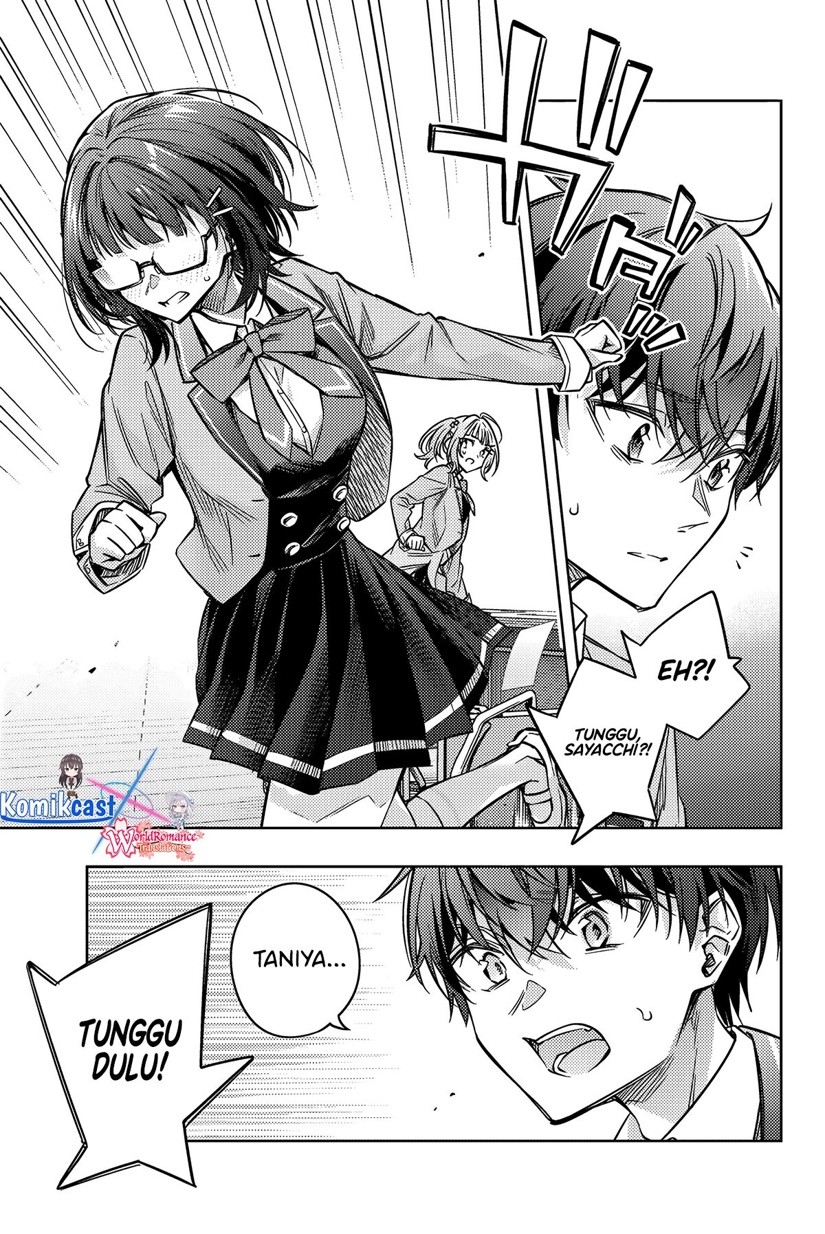 Tokidoki Bosotto Roshiago de Dereru Tonari no Alya-san Chapter 62 page 13