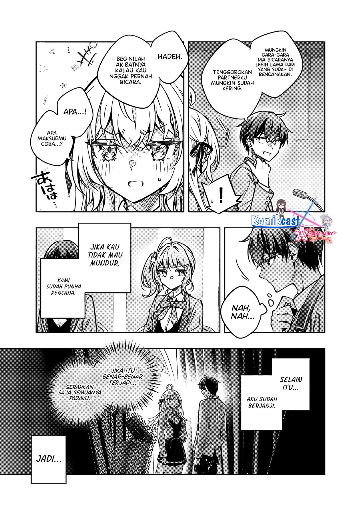 Tokidoki Bosotto Roshiago de Dereru Tonari no Alya-san Chapter 62 page 3
