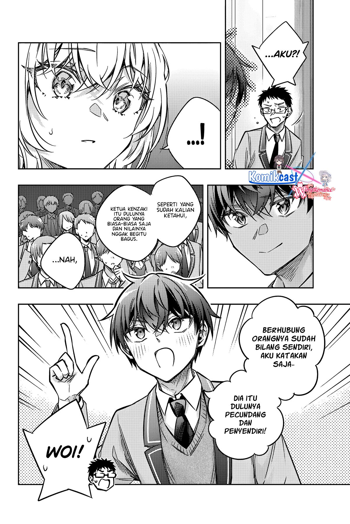 Tokidoki Bosotto Roshiago de Dereru Tonari no Alya-san Chapter 62 page 6