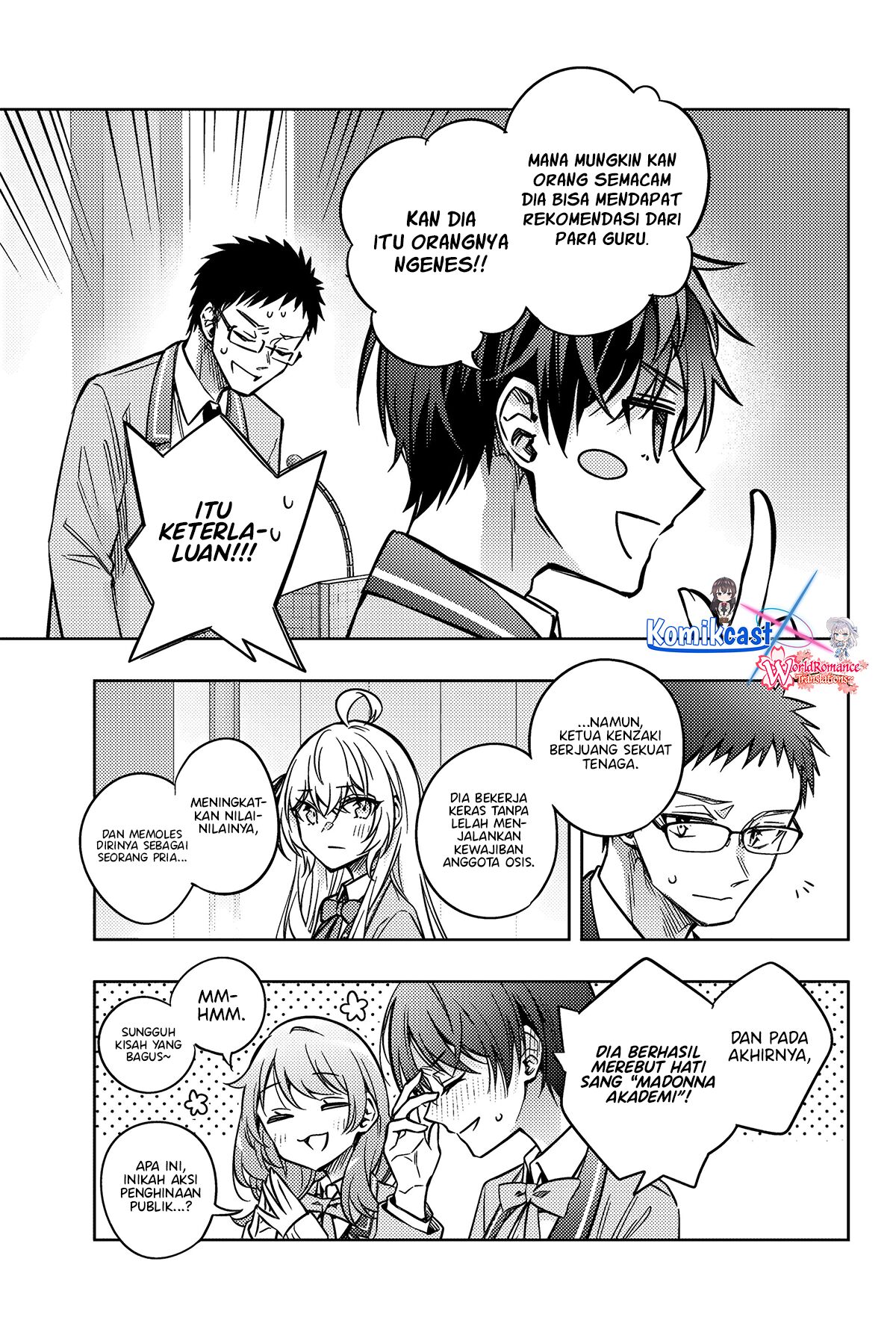 Tokidoki Bosotto Roshiago de Dereru Tonari no Alya-san Chapter 62 page 7