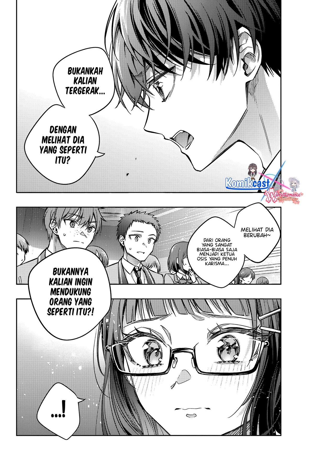 Tokidoki Bosotto Roshiago de Dereru Tonari no Alya-san Chapter 62 page 8