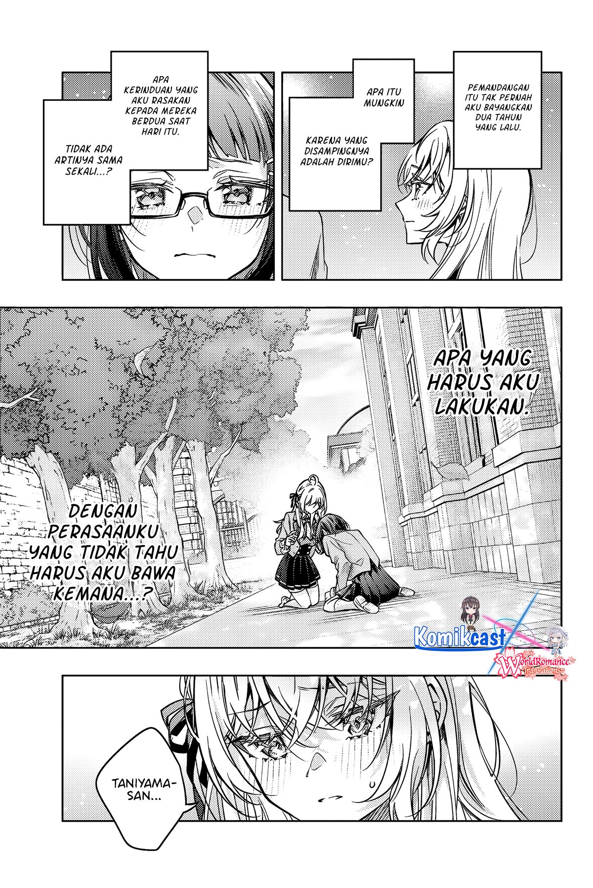 Tokidoki Bosotto Roshiago de Dereru Tonari no Alya-san Chapter 63 page 13