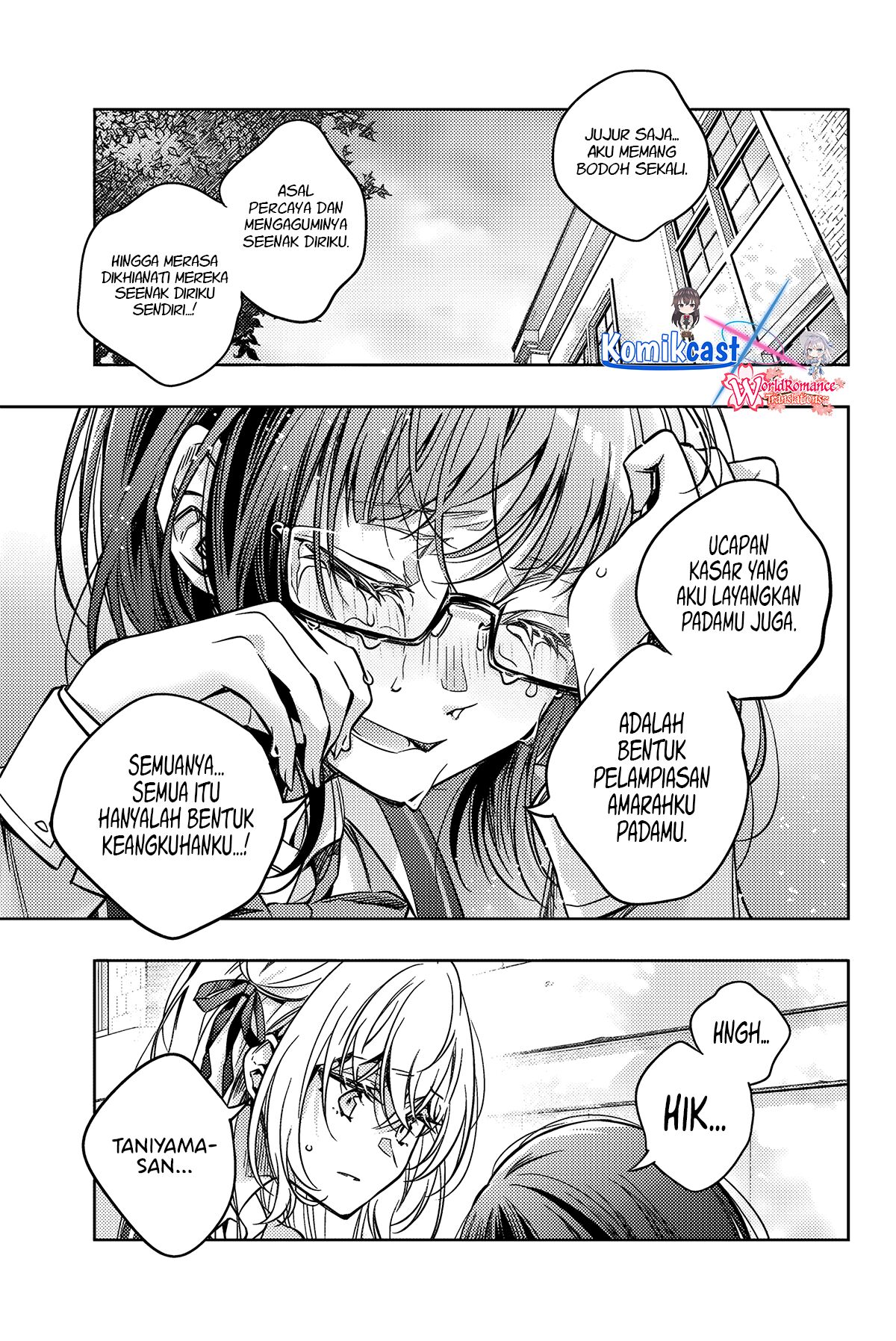 Tokidoki Bosotto Roshiago de Dereru Tonari no Alya-san Chapter 63 page 15