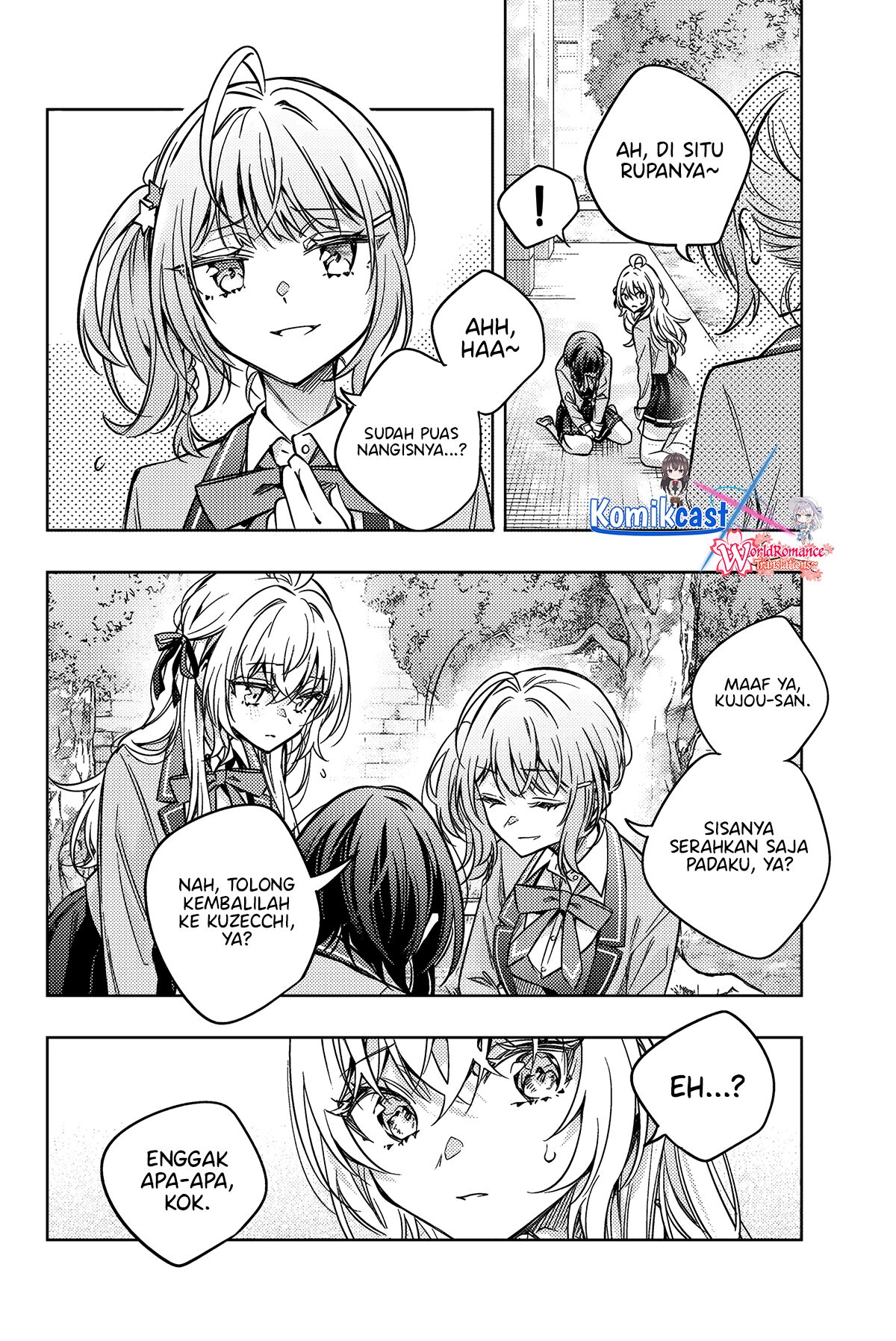 Tokidoki Bosotto Roshiago de Dereru Tonari no Alya-san Chapter 63 page 16
