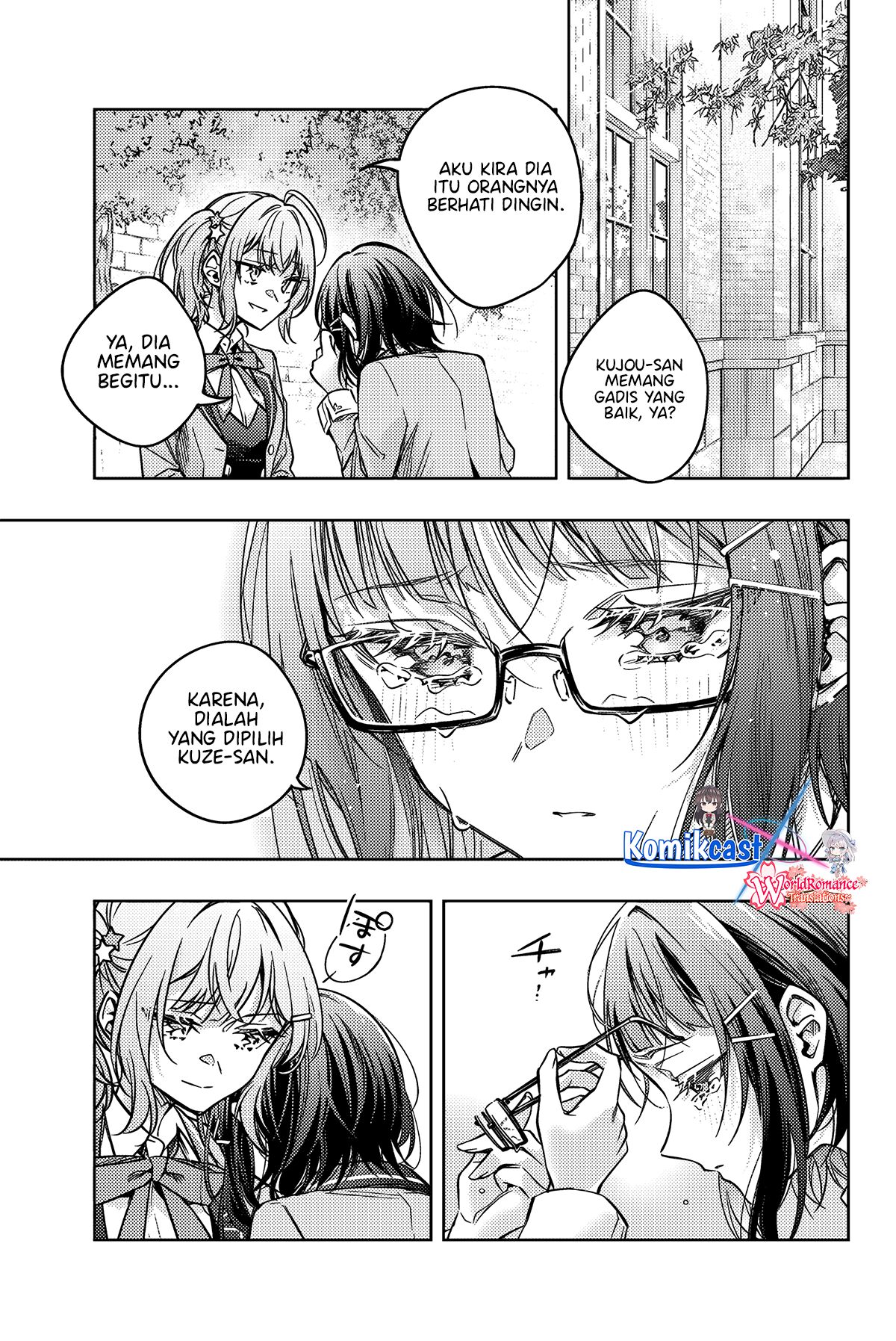 Tokidoki Bosotto Roshiago de Dereru Tonari no Alya-san Chapter 63 page 19