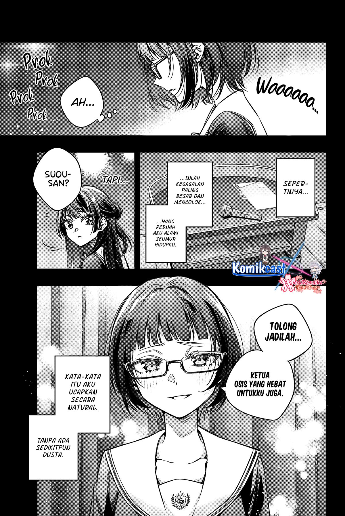 Tokidoki Bosotto Roshiago de Dereru Tonari no Alya-san Chapter 63 page 3