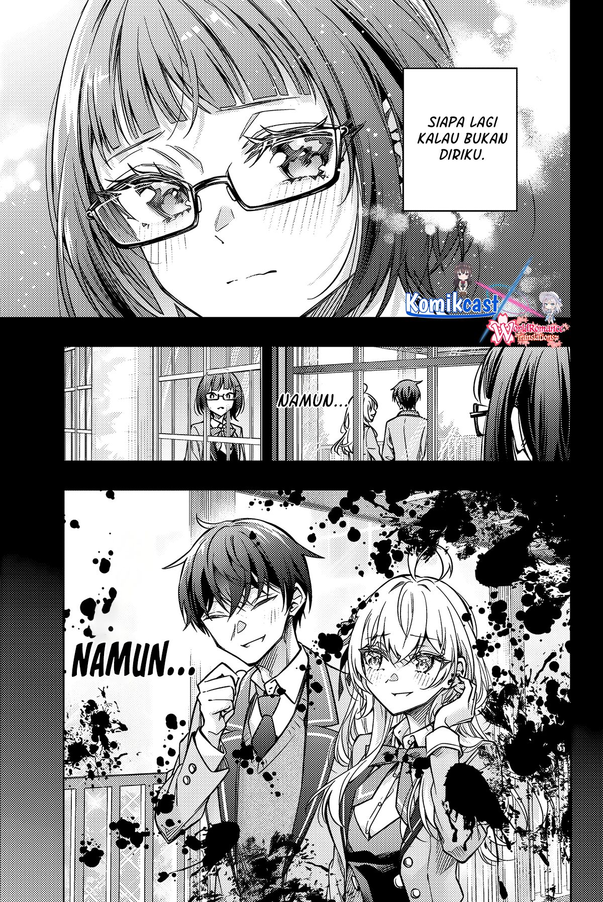 Tokidoki Bosotto Roshiago de Dereru Tonari no Alya-san Chapter 63 page 7