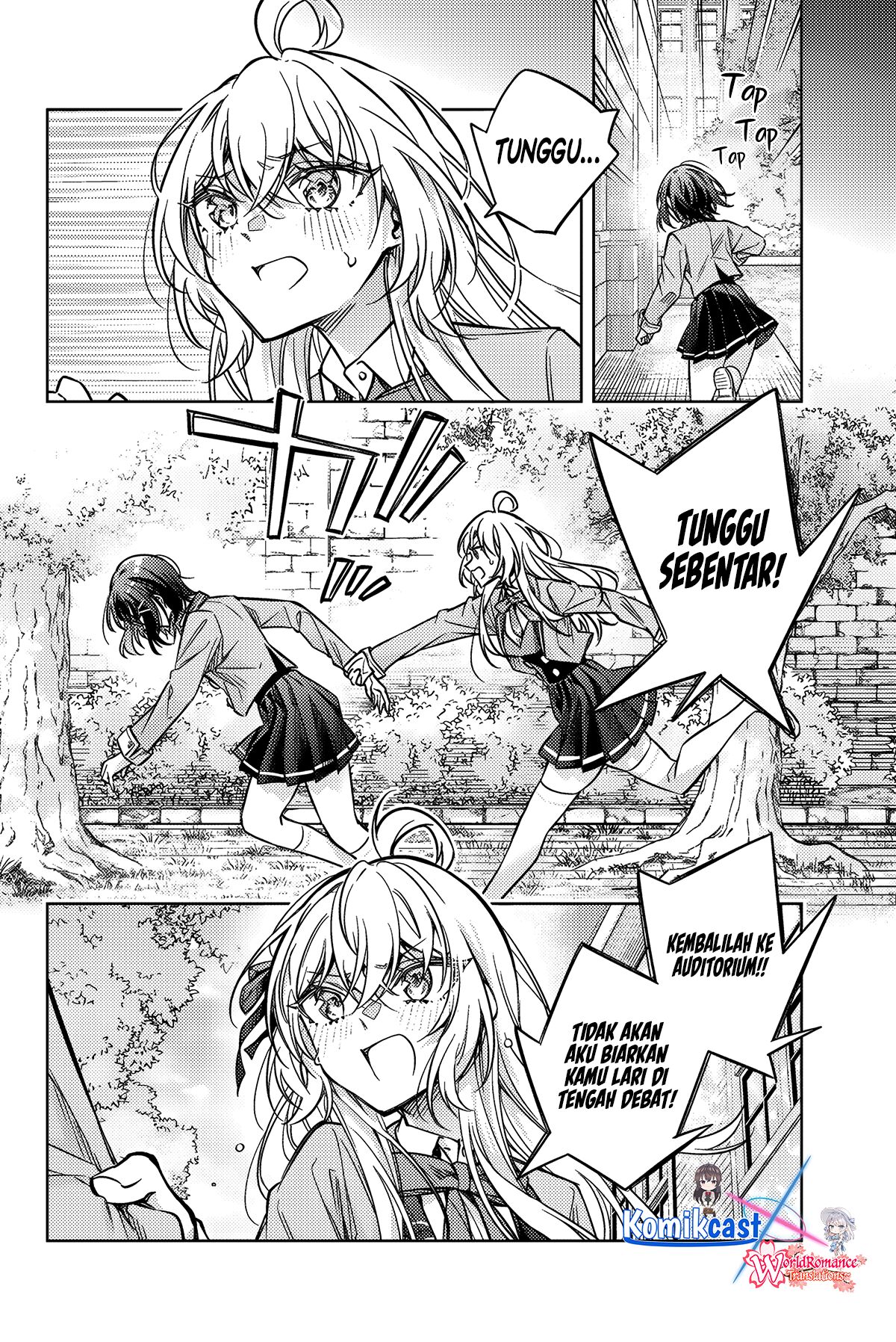Tokidoki Bosotto Roshiago de Dereru Tonari no Alya-san Chapter 63 page 8