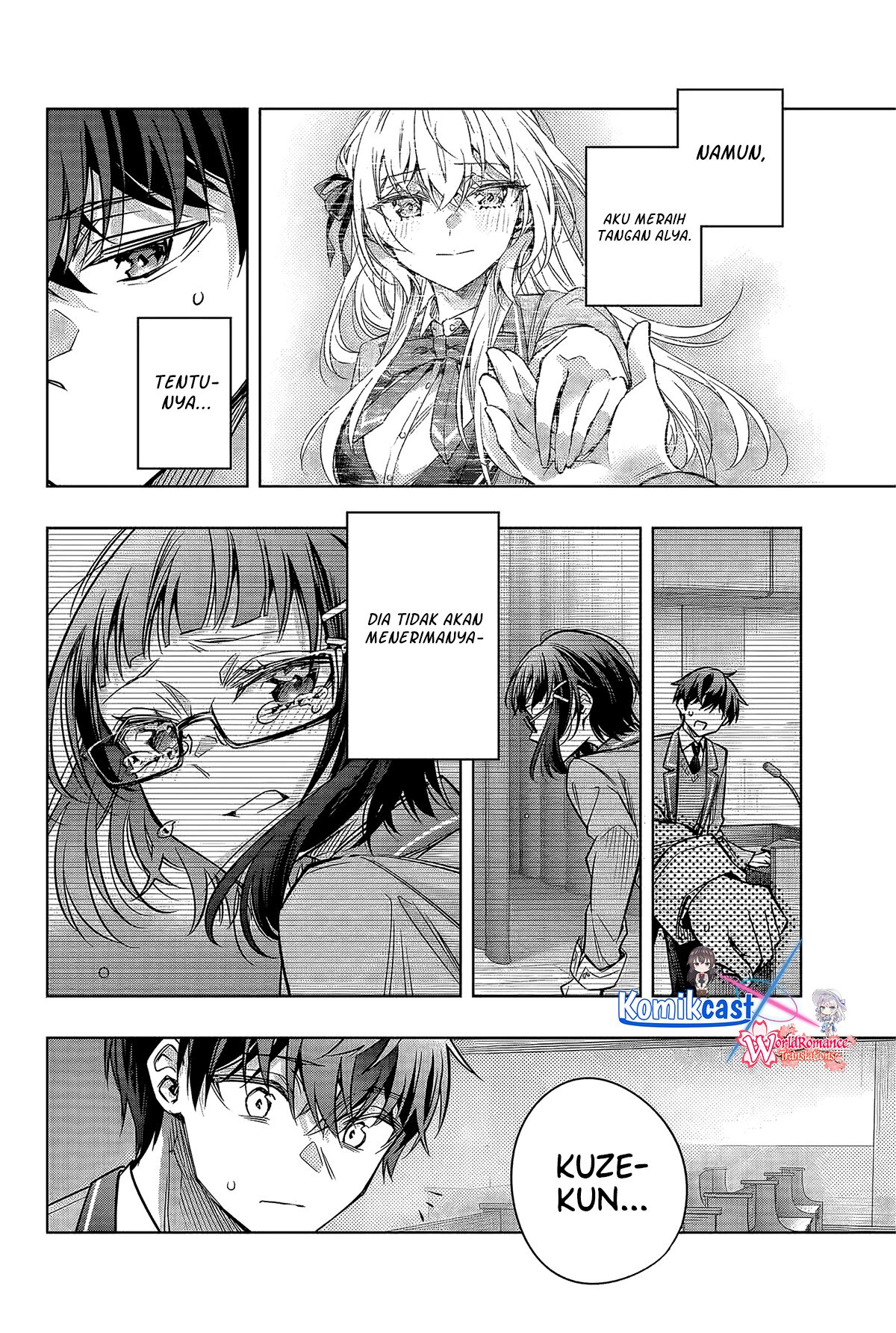 Tokidoki Bosotto Roshiago de Dereru Tonari no Alya-san Chapter 64 page 12