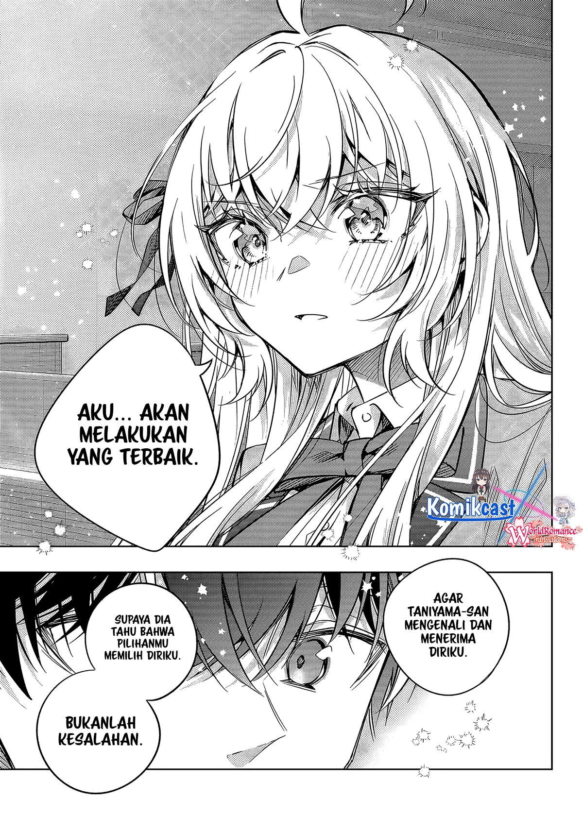 Tokidoki Bosotto Roshiago de Dereru Tonari no Alya-san Chapter 64 page 13