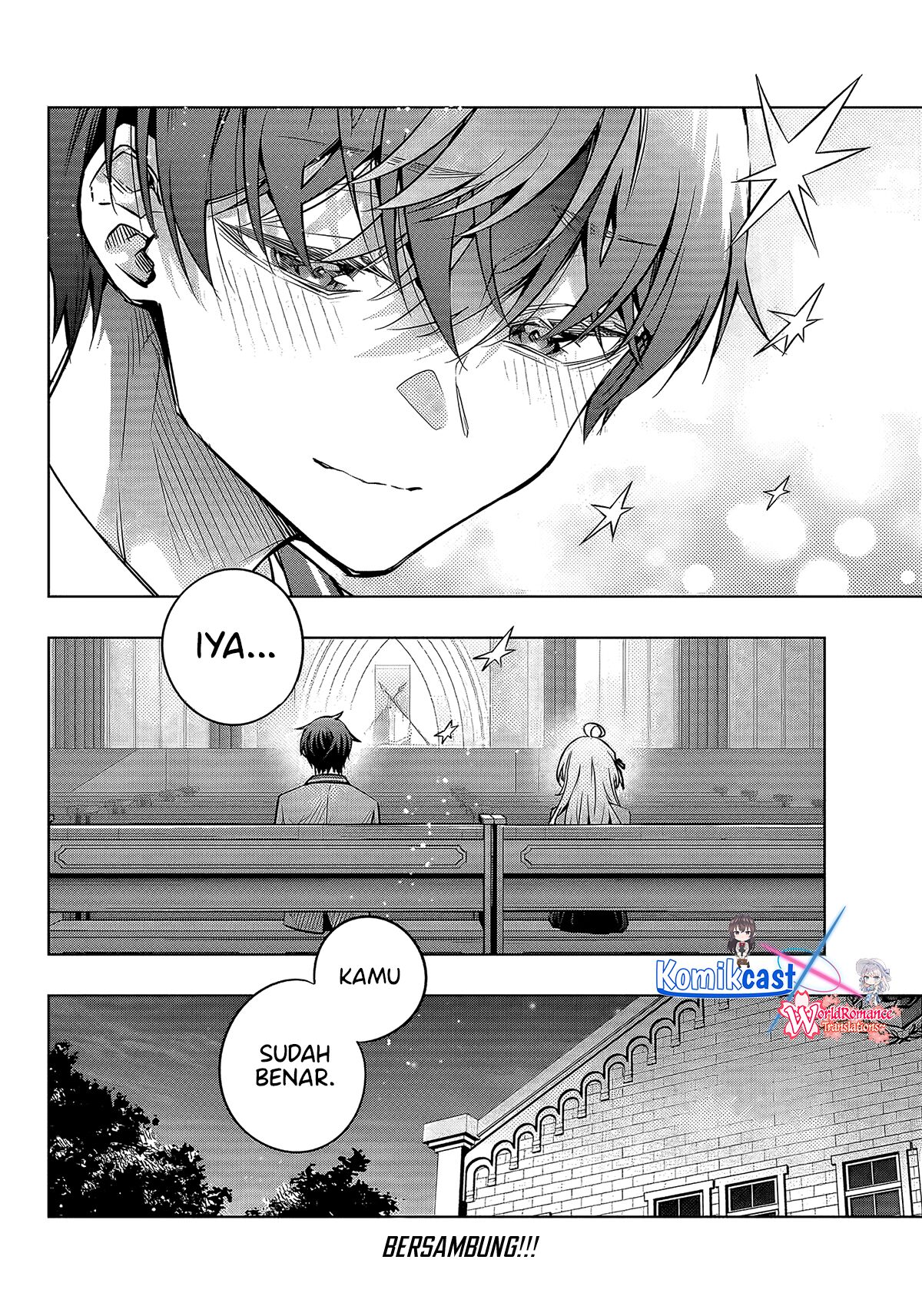 Tokidoki Bosotto Roshiago de Dereru Tonari no Alya-san Chapter 64 page 14