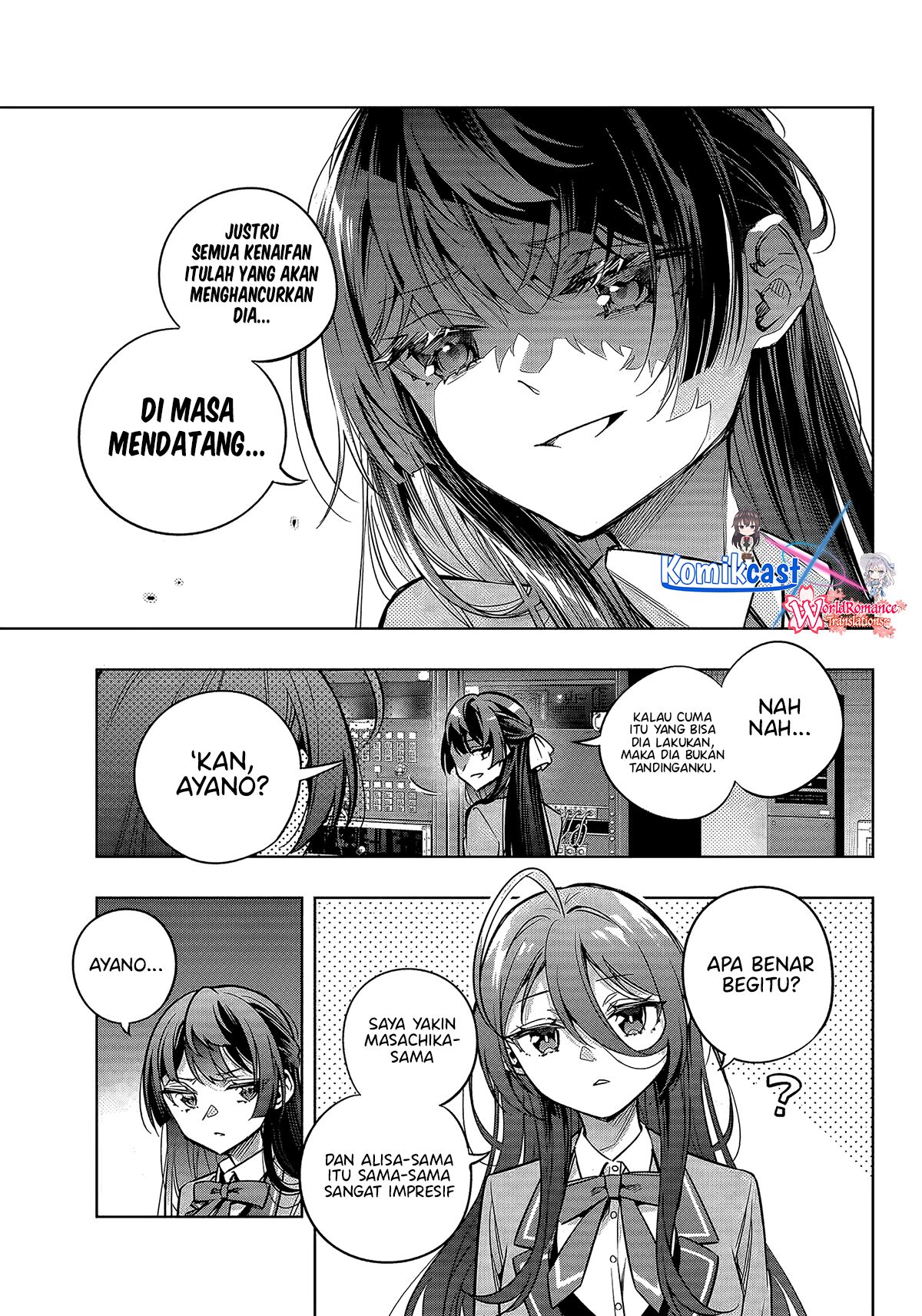 Tokidoki Bosotto Roshiago de Dereru Tonari no Alya-san Chapter 64 page 3
